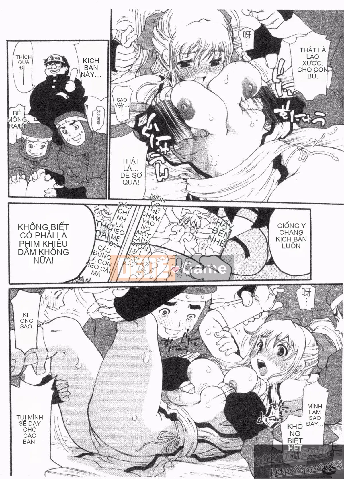 [Dorobe Jackie] Đây là lần đầu tiên tôi lấy hết can đảm... [Tiếng Trung]