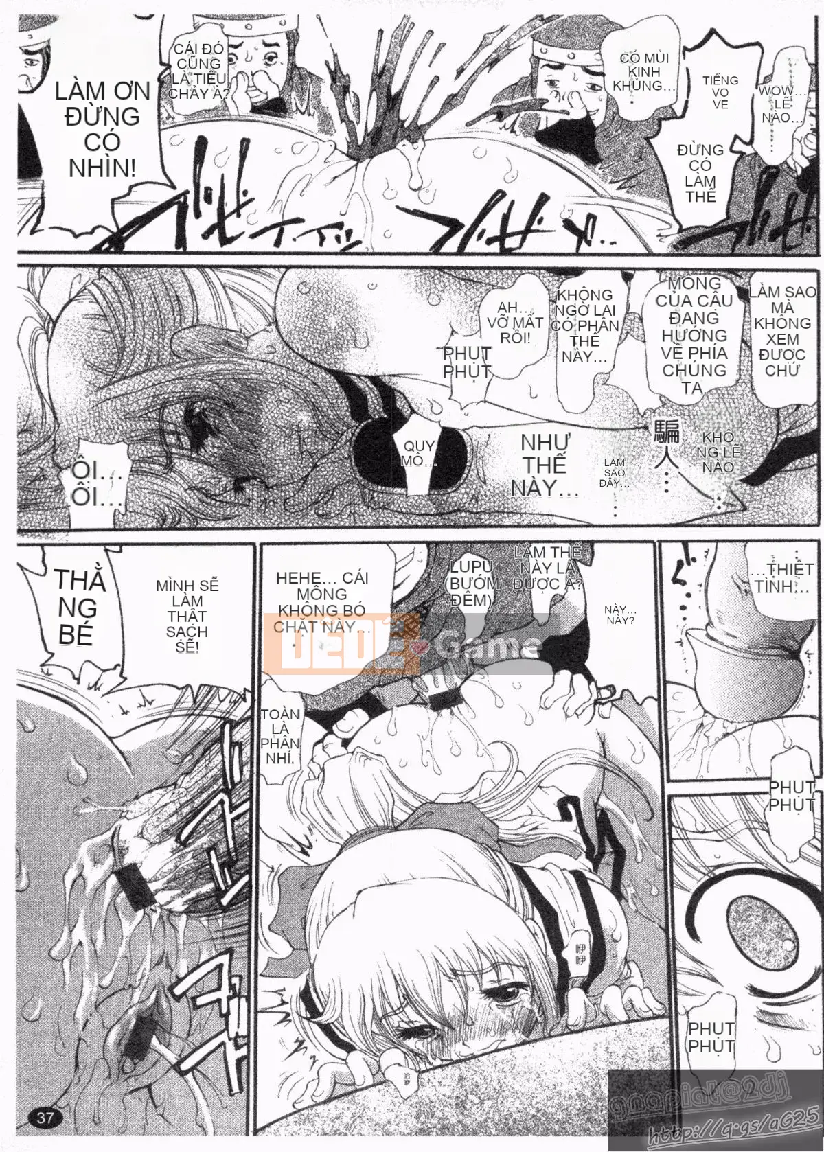 [Dorobe Jackie] Đây là lần đầu tiên tôi lấy hết can đảm... [Tiếng Trung]