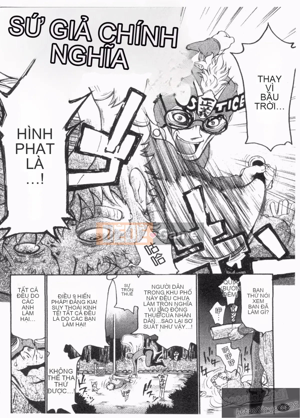 [Dorobe Jackie] Đây là lần đầu tiên tôi lấy hết can đảm... [Tiếng Trung]