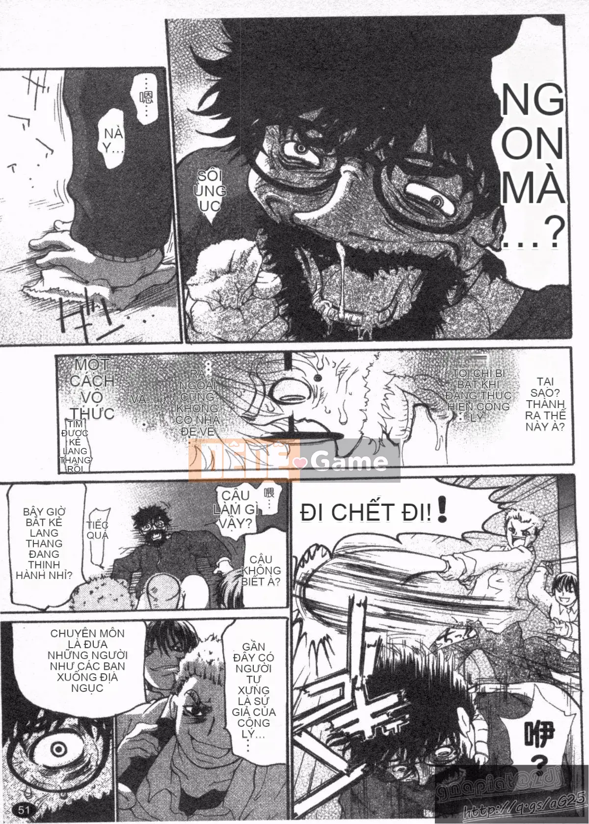 [Dorobe Jackie] Đây là lần đầu tiên tôi lấy hết can đảm... [Tiếng Trung]