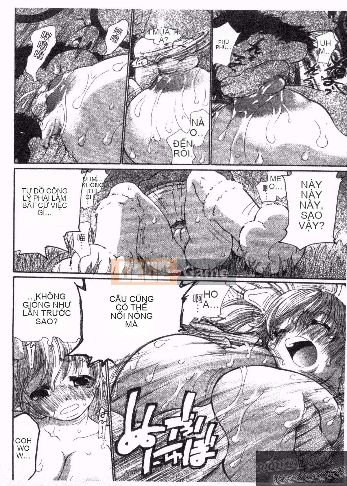 [Dorobe Jackie] Đây là lần đầu tiên tôi lấy hết can đảm... [Tiếng Trung]