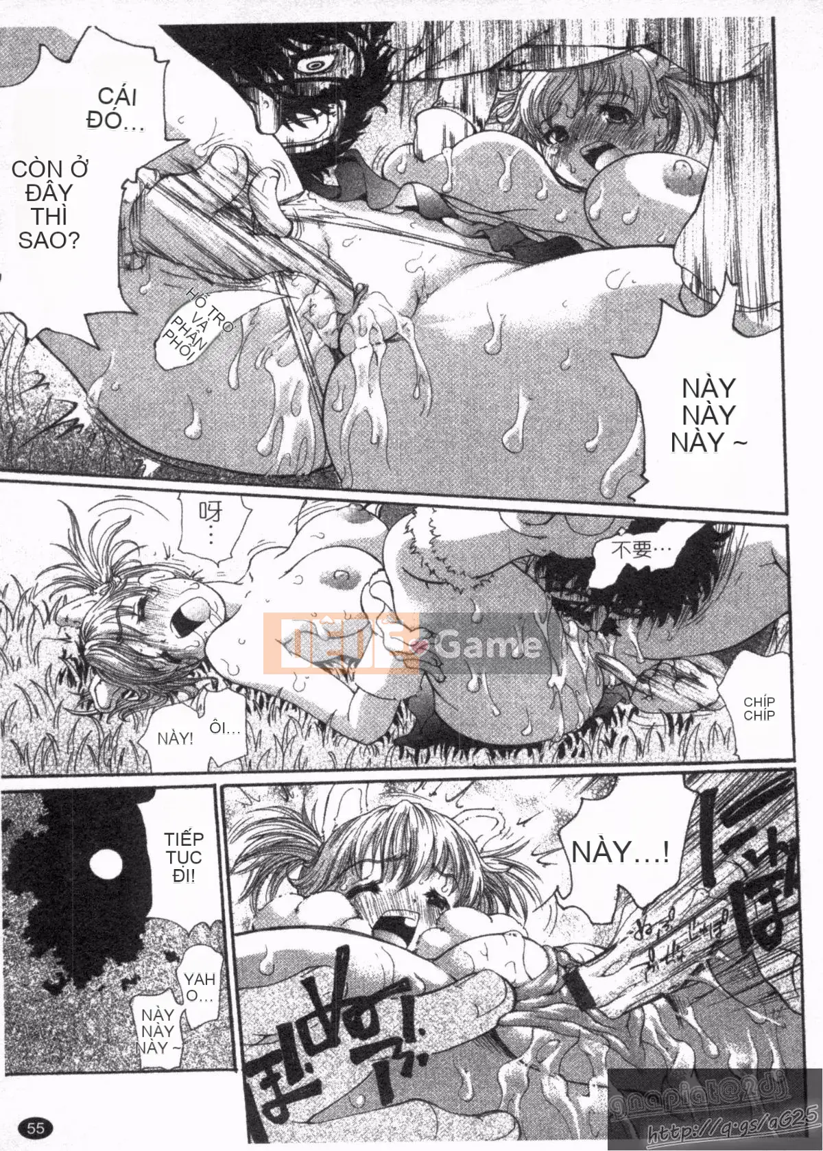 [Dorobe Jackie] Đây là lần đầu tiên tôi lấy hết can đảm... [Tiếng Trung]