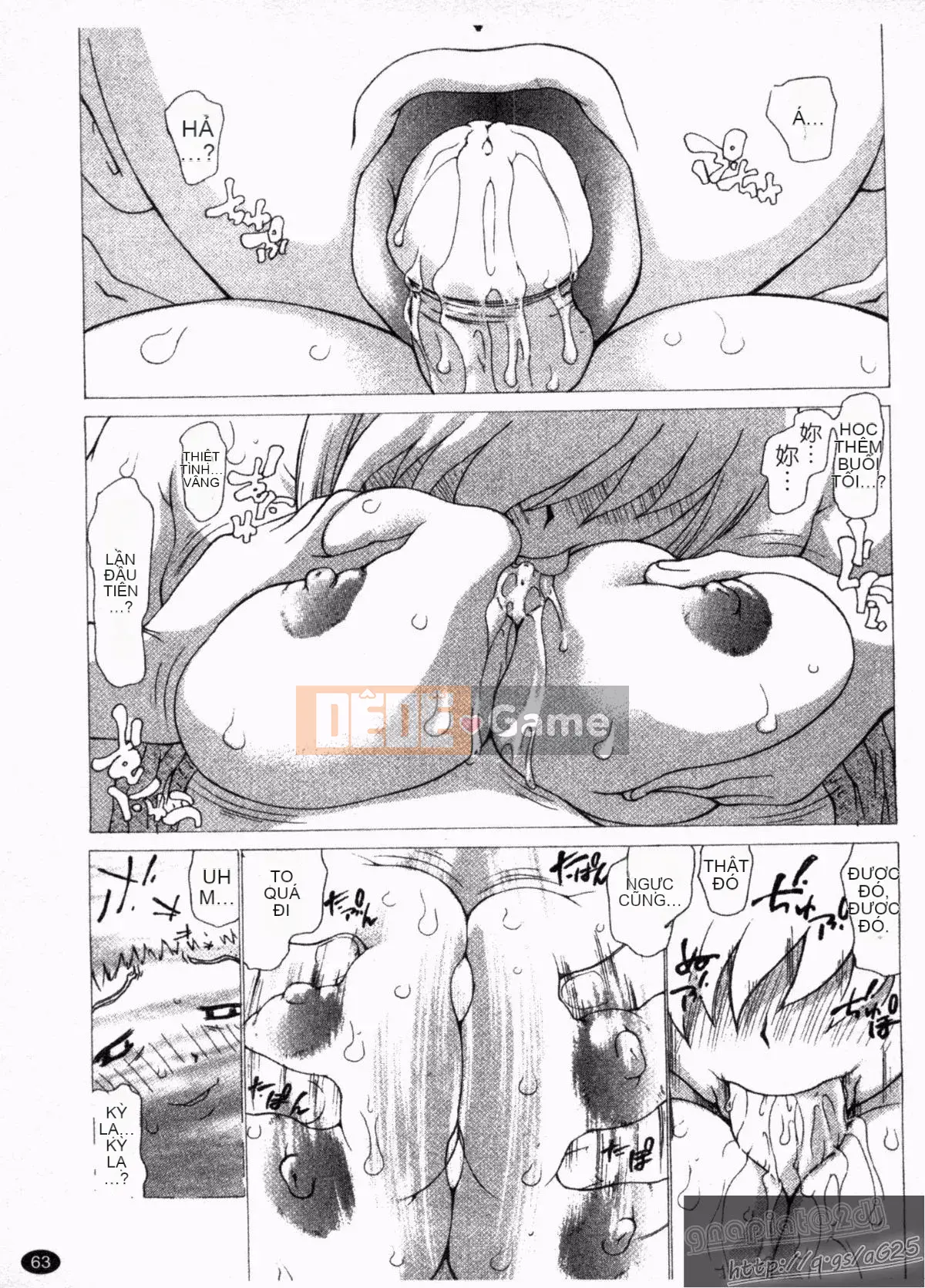 [Dorobe Jackie] Đây là lần đầu tiên tôi lấy hết can đảm... [Tiếng Trung]