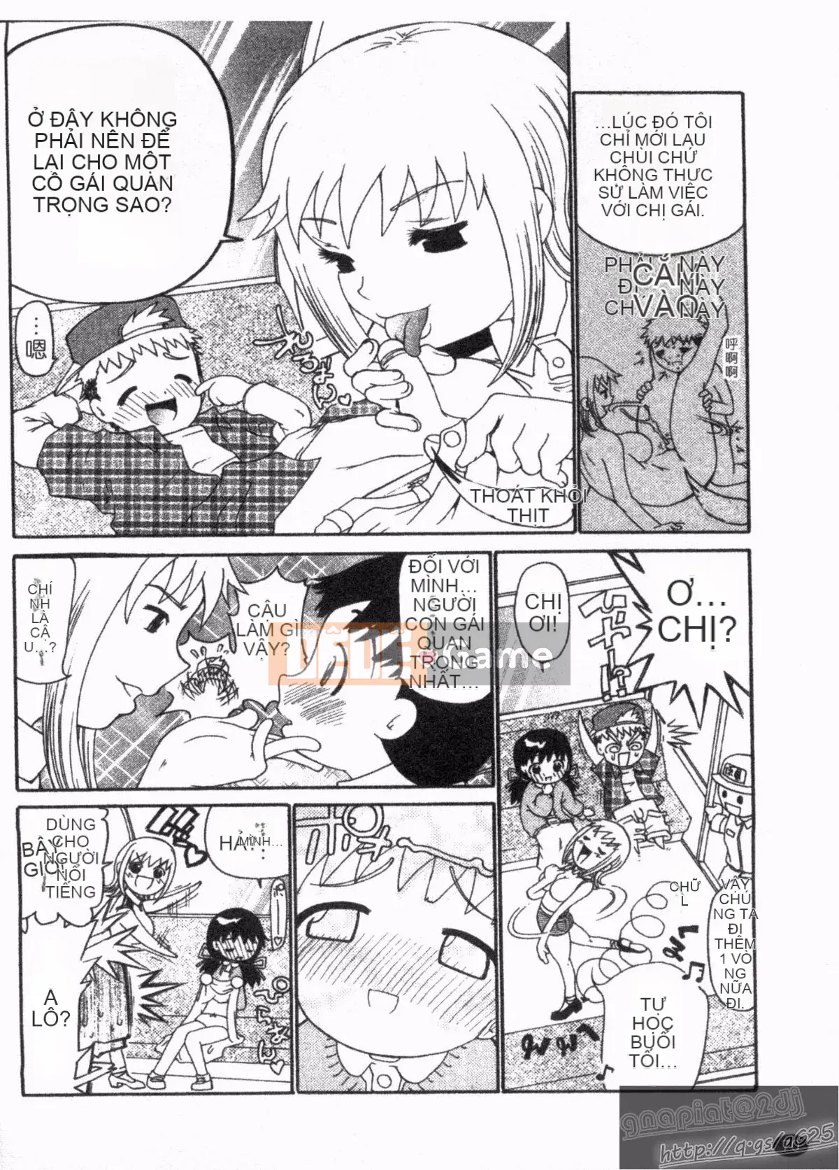 [Dorobe Jackie] Đây là lần đầu tiên tôi lấy hết can đảm... [Tiếng Trung]