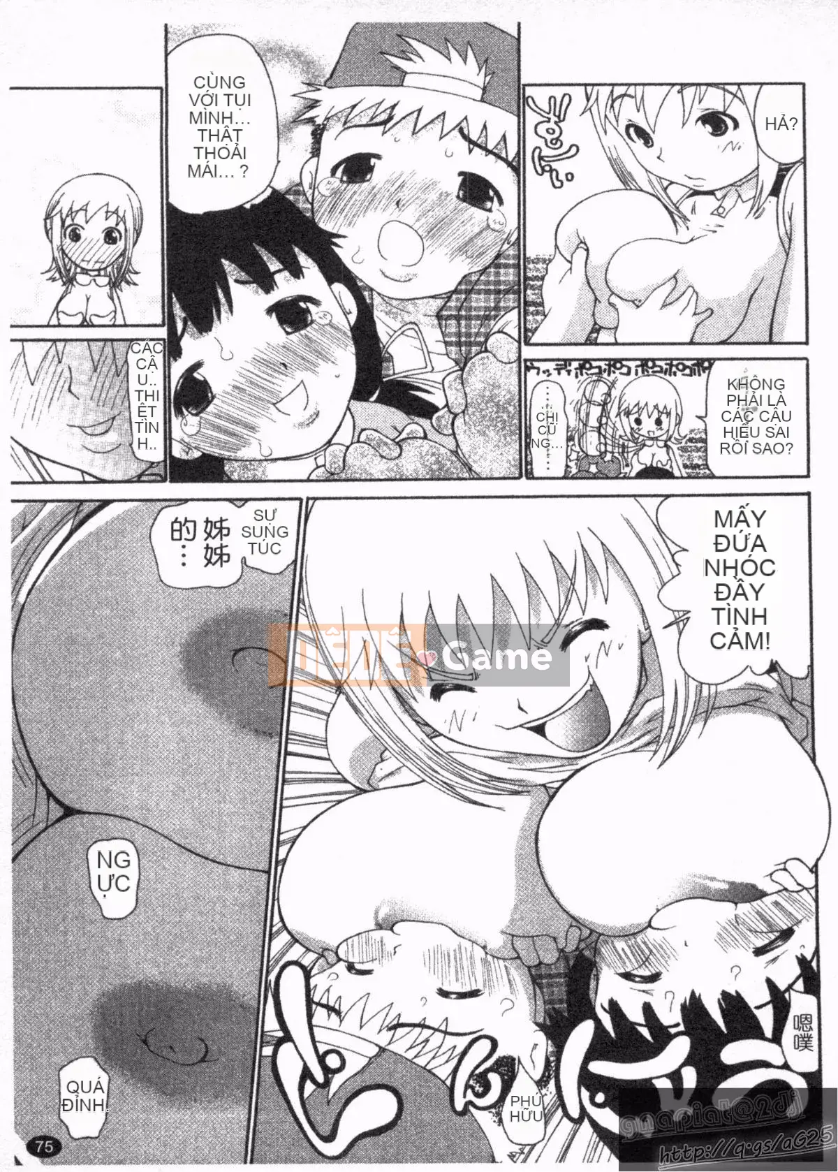 [Dorobe Jackie] Đây là lần đầu tiên tôi lấy hết can đảm... [Tiếng Trung]