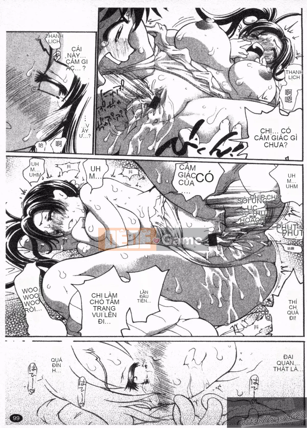 [Dorobe Jackie] Đây là lần đầu tiên tôi lấy hết can đảm... [Tiếng Trung]