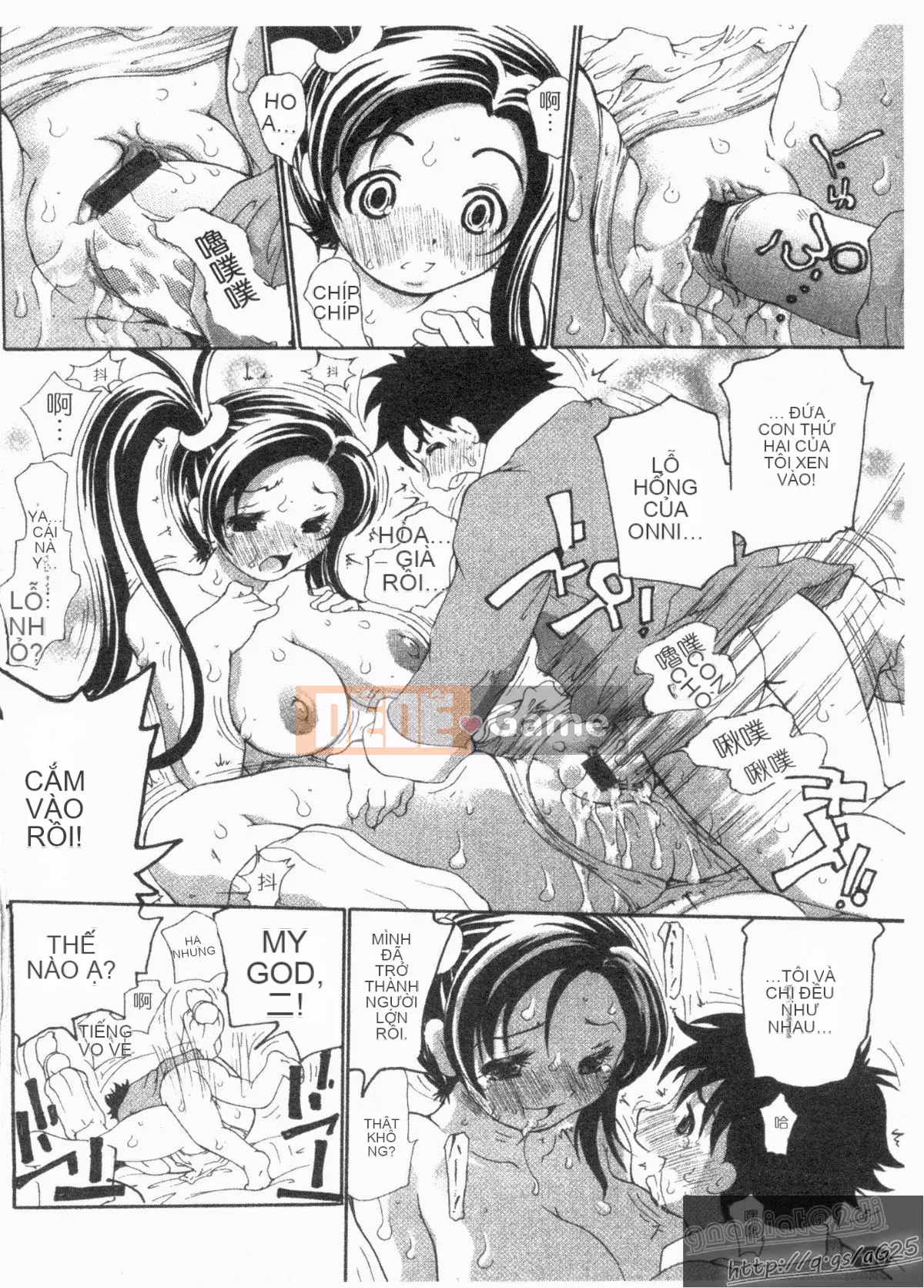 [Dorobe Jackie] Đây là lần đầu tiên tôi lấy hết can đảm... [Tiếng Trung]