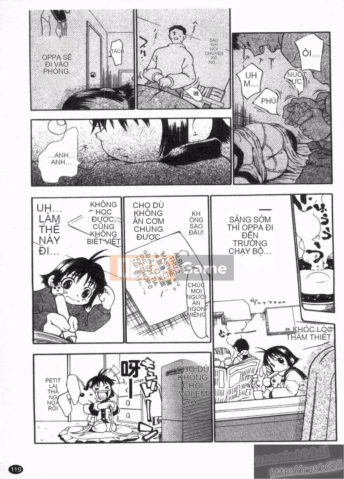 [Dorobe Jackie] Đây là lần đầu tiên tôi lấy hết can đảm... [Tiếng Trung]