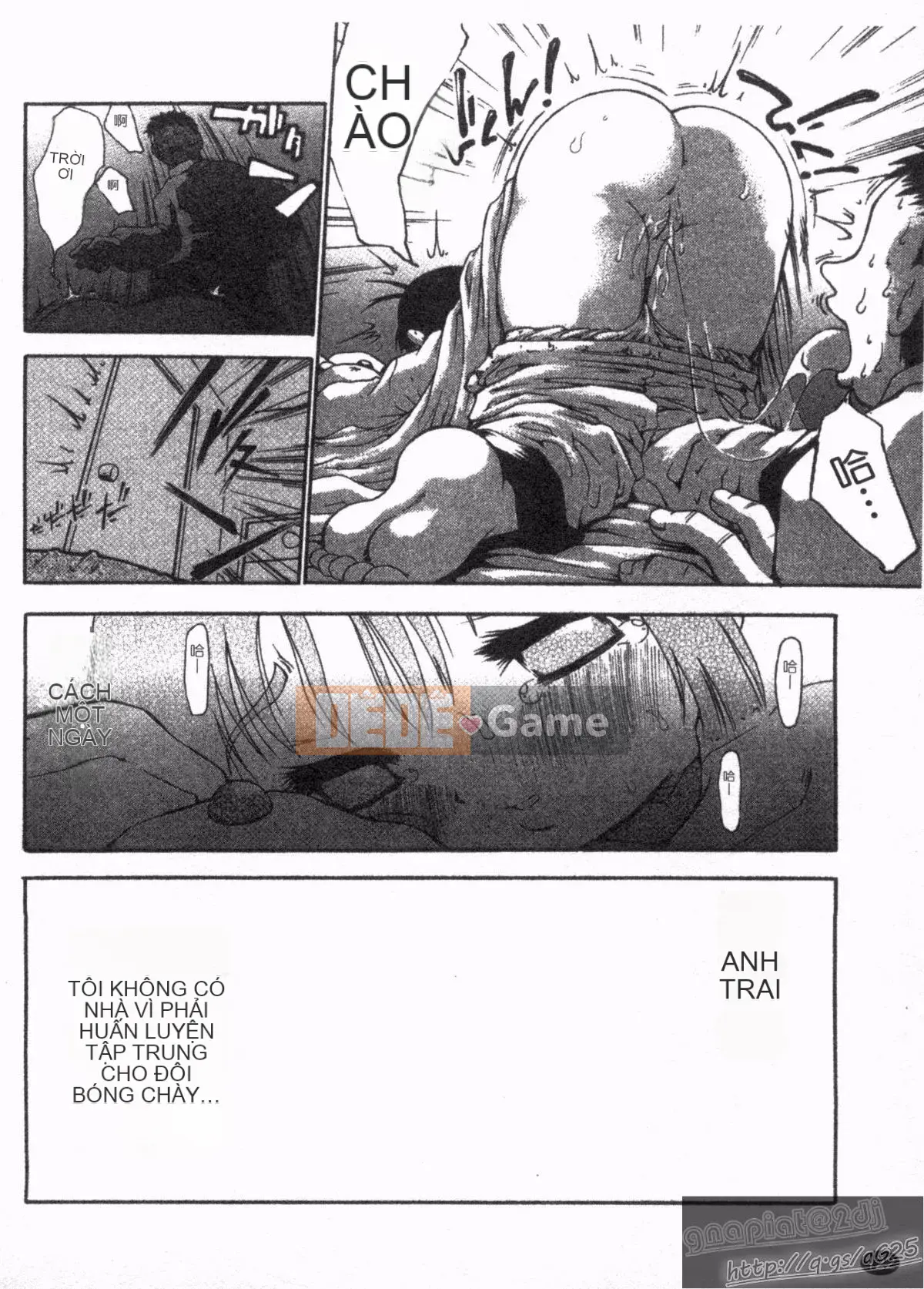 [Dorobe Jackie] Đây là lần đầu tiên tôi lấy hết can đảm... [Tiếng Trung]