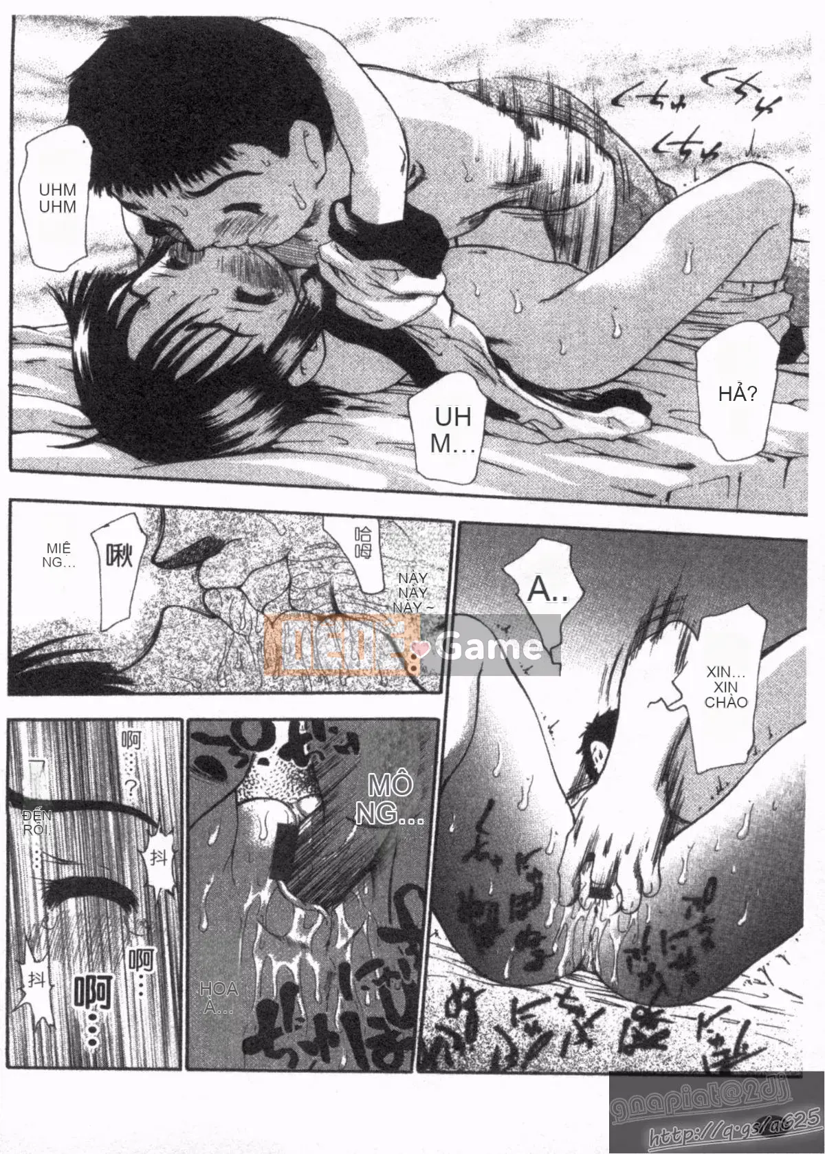 [Dorobe Jackie] Đây là lần đầu tiên tôi lấy hết can đảm... [Tiếng Trung]