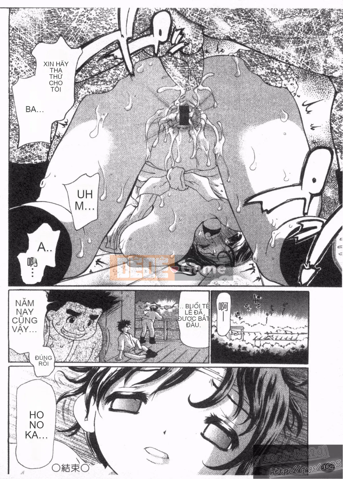 [Dorobe Jackie] Đây là lần đầu tiên tôi lấy hết can đảm... [Tiếng Trung]