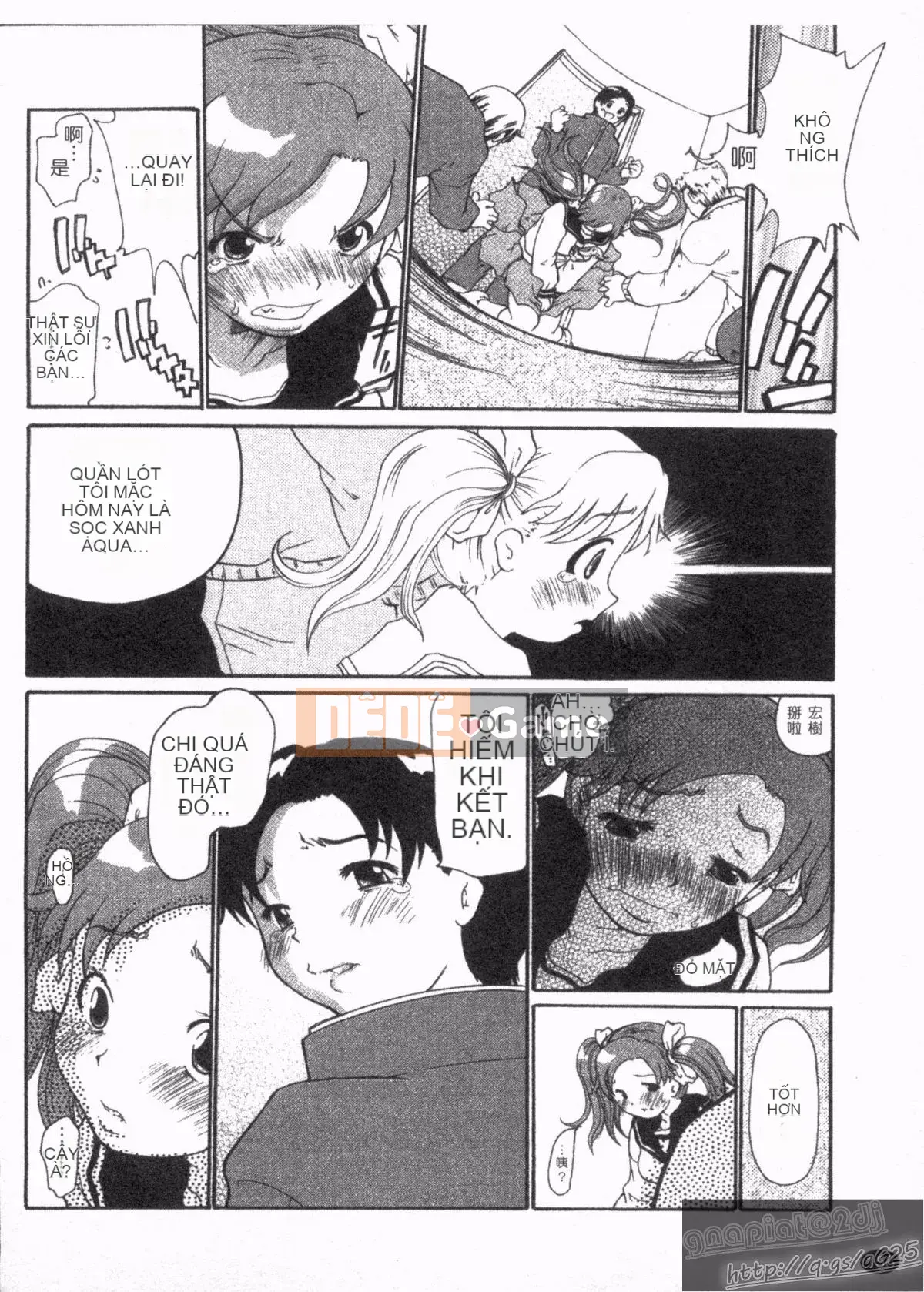 [Dorobe Jackie] Đây là lần đầu tiên tôi lấy hết can đảm... [Tiếng Trung]