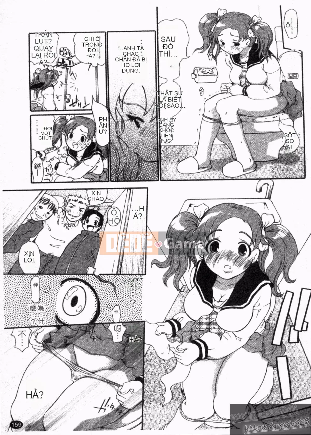 [Dorobe Jackie] Đây là lần đầu tiên tôi lấy hết can đảm... [Tiếng Trung]