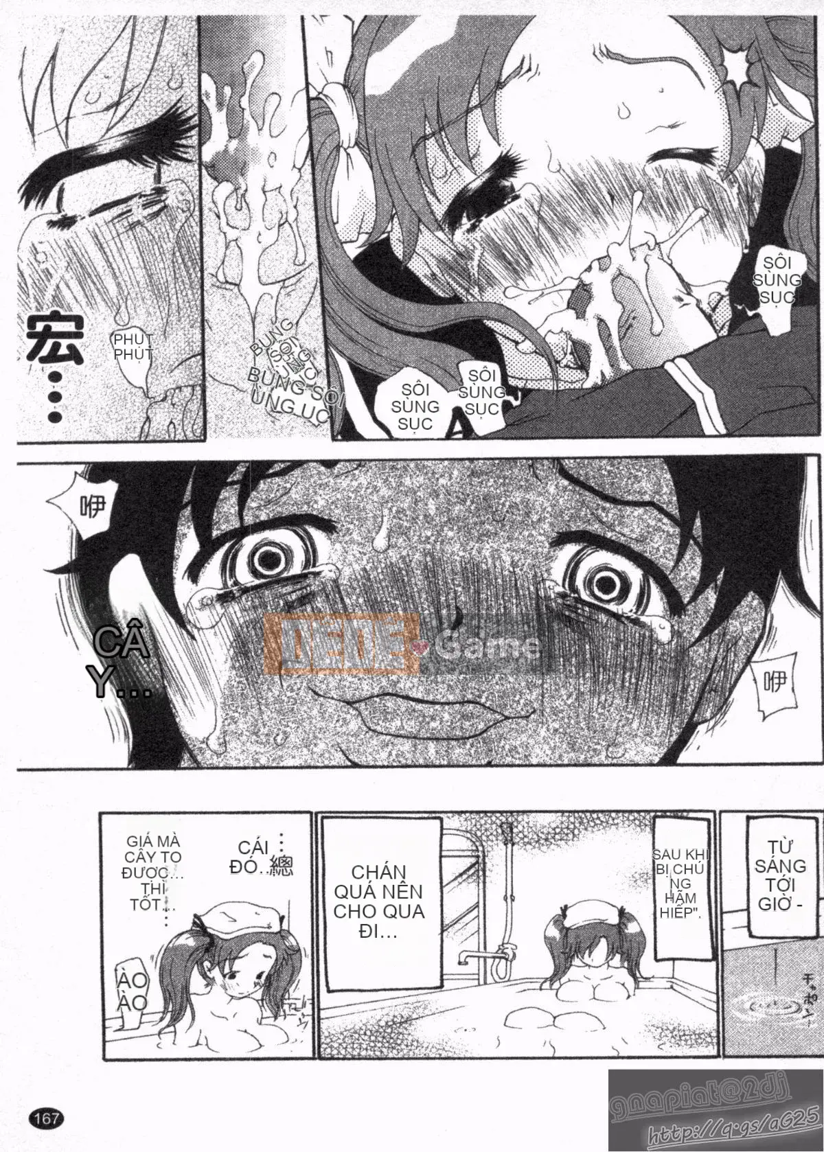 [Dorobe Jackie] Đây là lần đầu tiên tôi lấy hết can đảm... [Tiếng Trung]