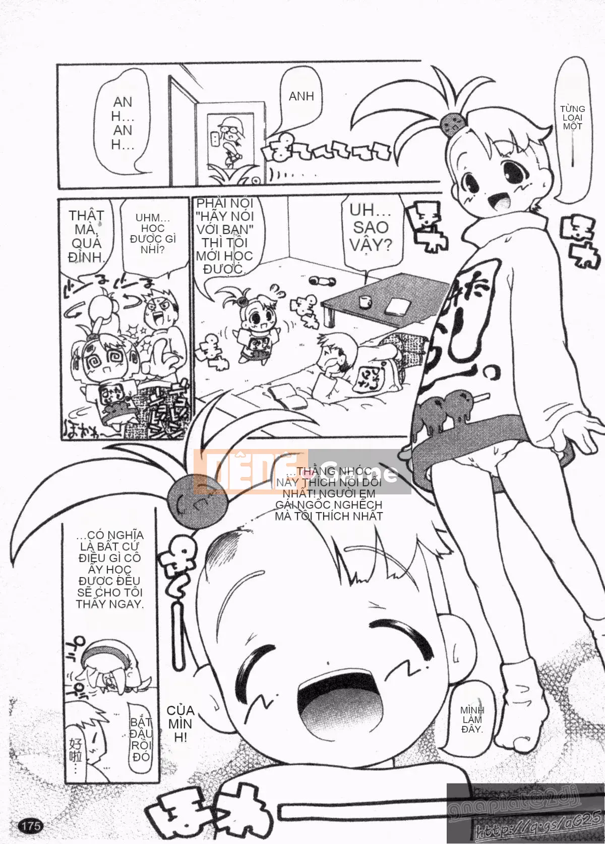 [Dorobe Jackie] Đây là lần đầu tiên tôi lấy hết can đảm... [Tiếng Trung]