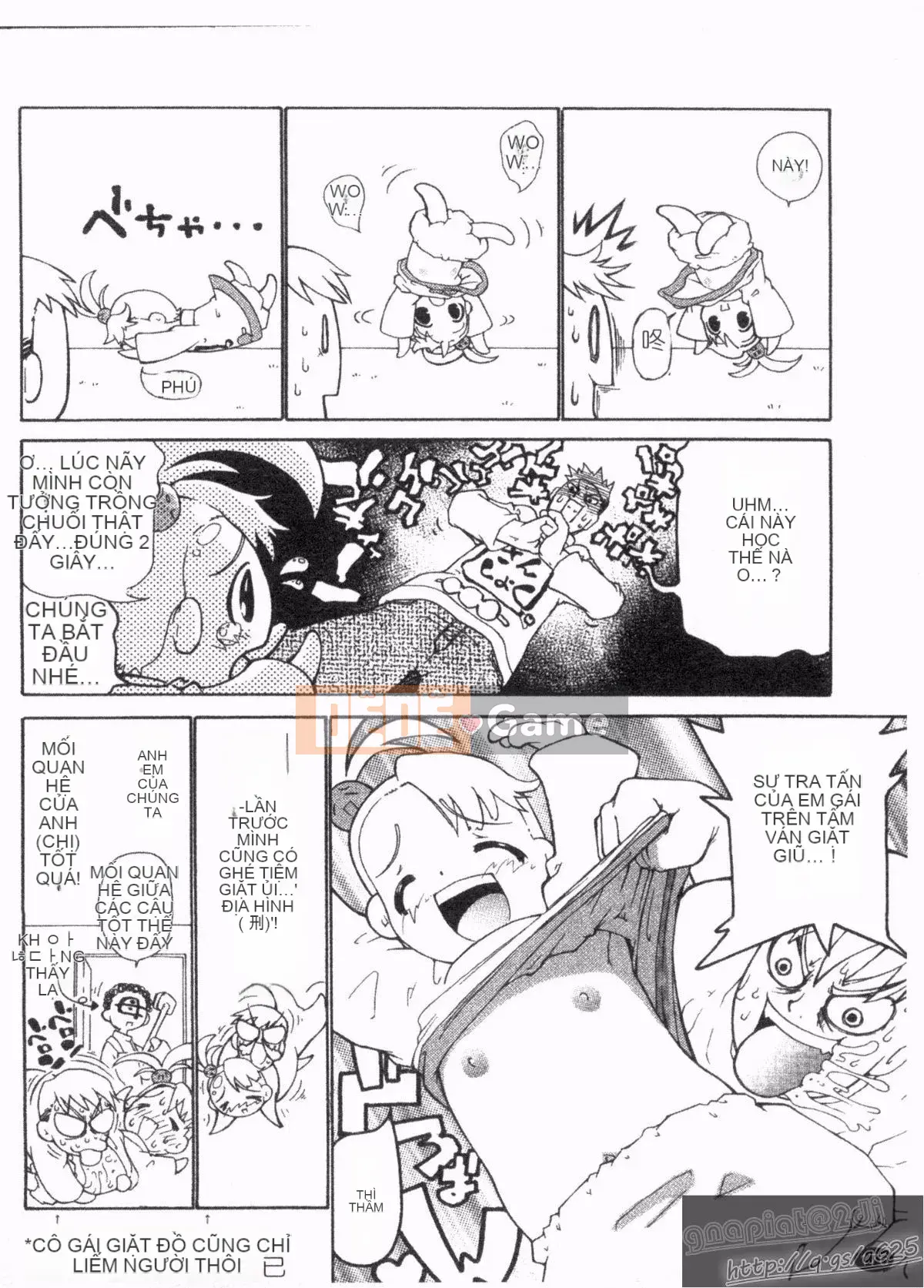 [Dorobe Jackie] Đây là lần đầu tiên tôi lấy hết can đảm... [Tiếng Trung]