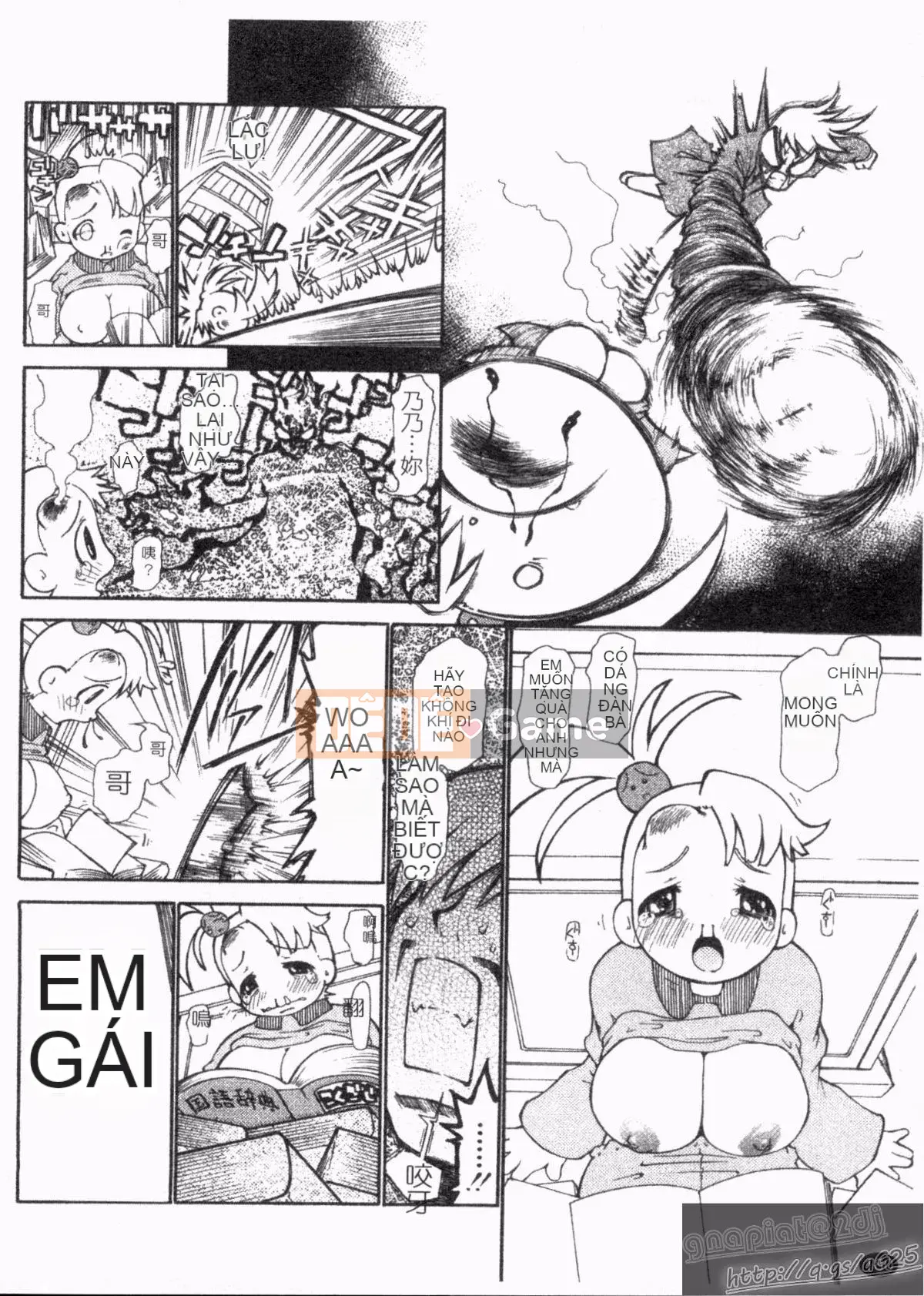 [Dorobe Jackie] Đây là lần đầu tiên tôi lấy hết can đảm... [Tiếng Trung]