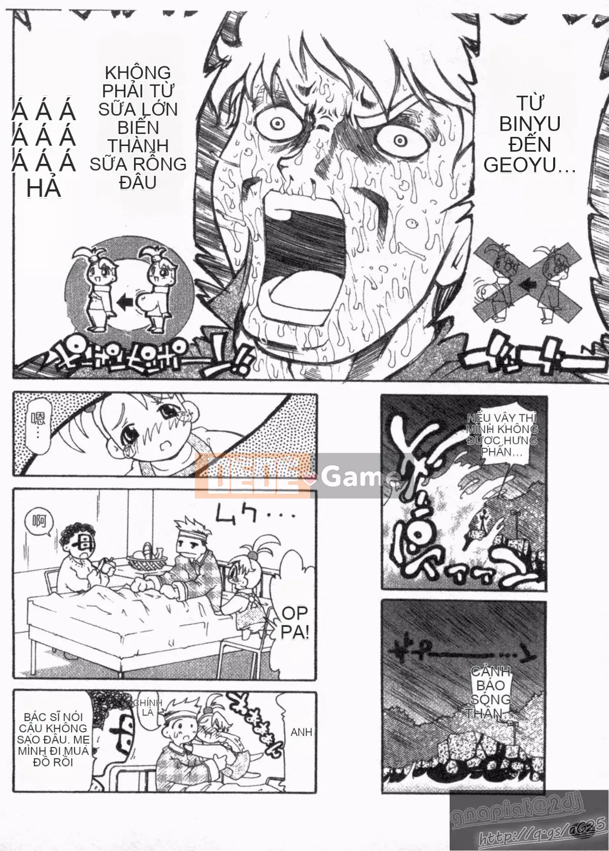 [Dorobe Jackie] Đây là lần đầu tiên tôi lấy hết can đảm... [Tiếng Trung]