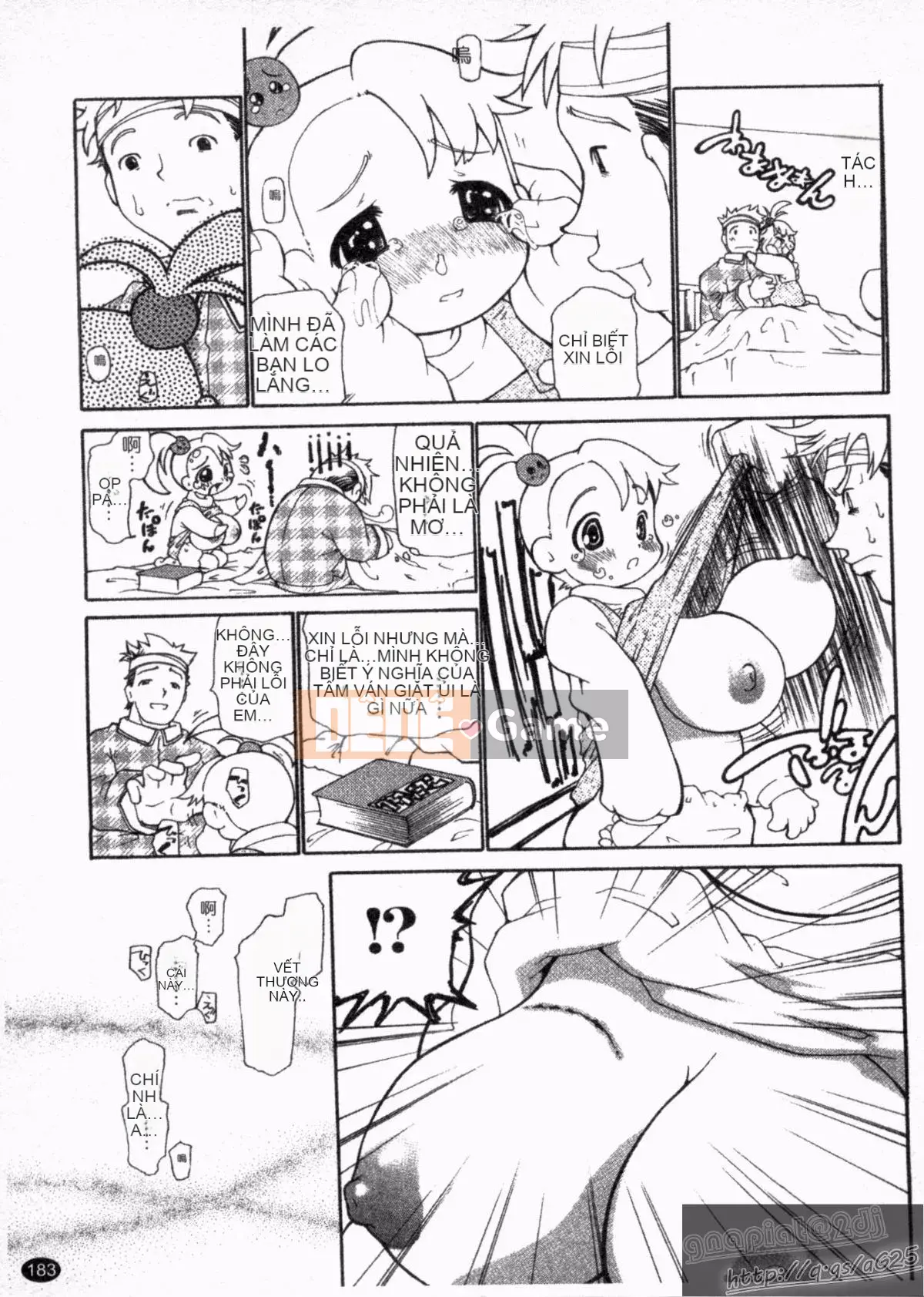 [Dorobe Jackie] Đây là lần đầu tiên tôi lấy hết can đảm... [Tiếng Trung]