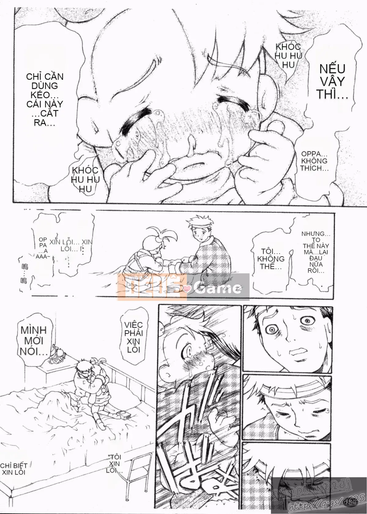 [Dorobe Jackie] Đây là lần đầu tiên tôi lấy hết can đảm... [Tiếng Trung]