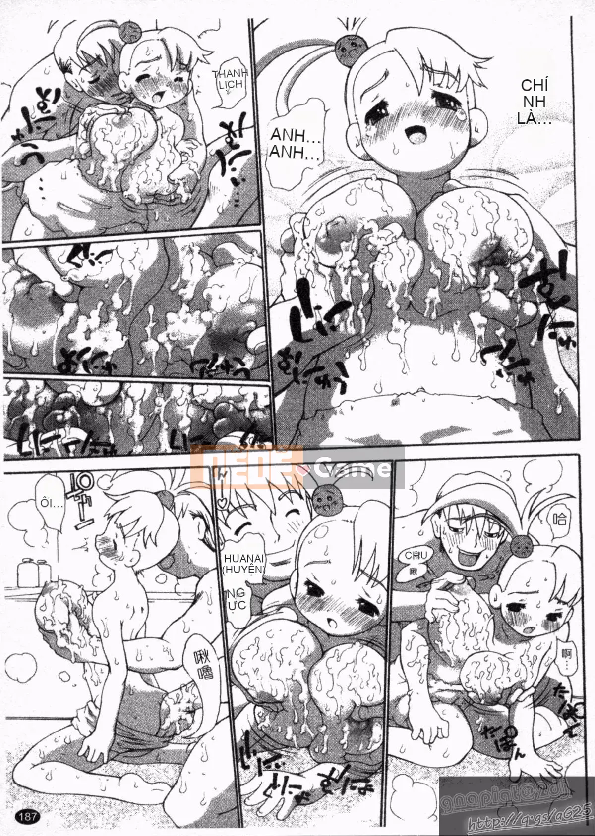 [Dorobe Jackie] Đây là lần đầu tiên tôi lấy hết can đảm... [Tiếng Trung]