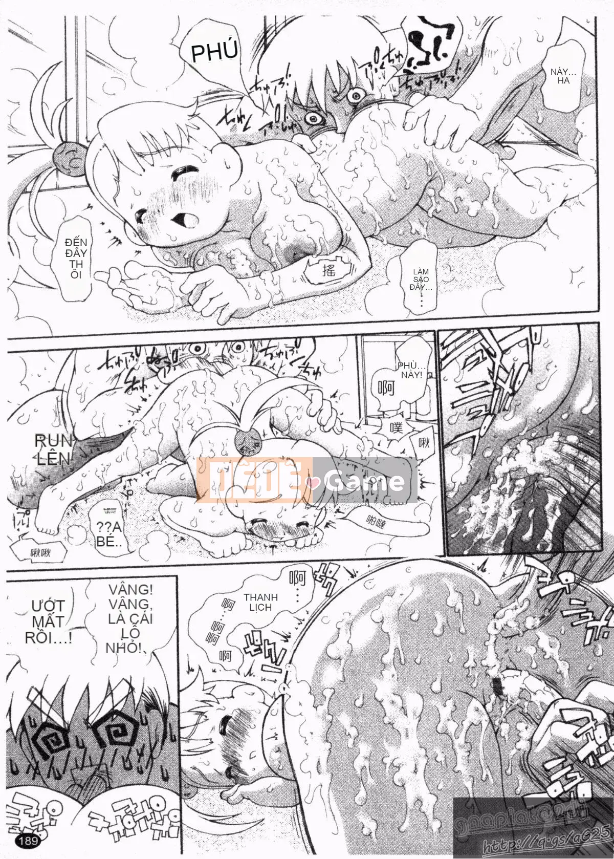 [Dorobe Jackie] Đây là lần đầu tiên tôi lấy hết can đảm... [Tiếng Trung]