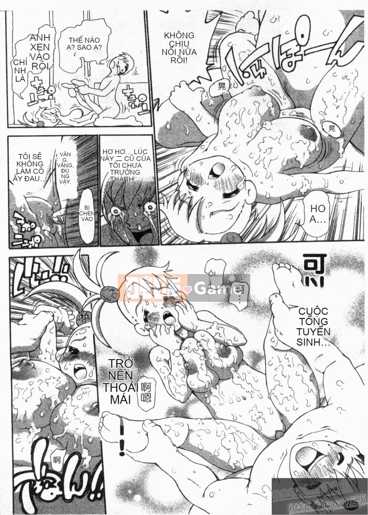 [Dorobe Jackie] Đây là lần đầu tiên tôi lấy hết can đảm... [Tiếng Trung]