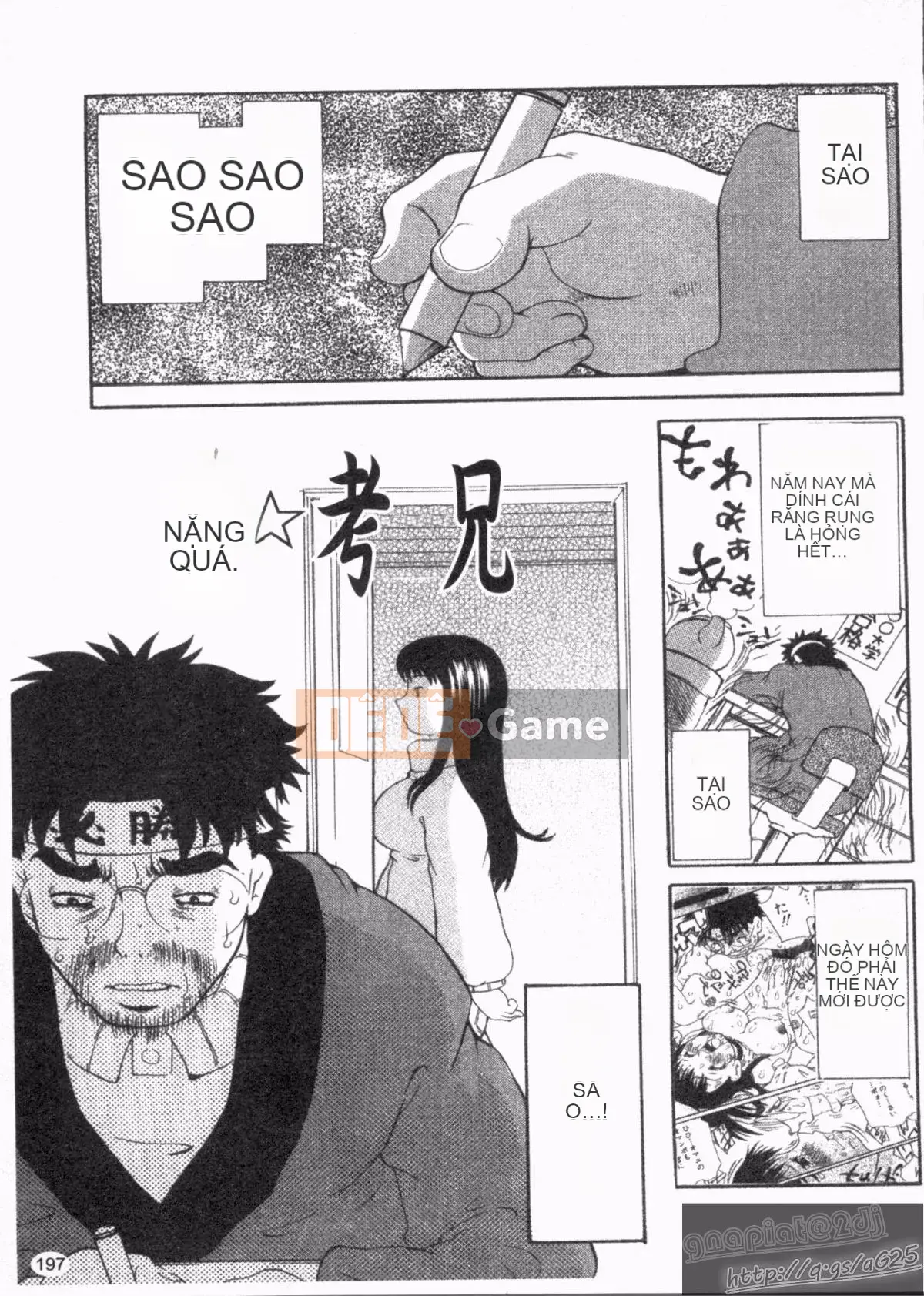 [Dorobe Jackie] Đây là lần đầu tiên tôi lấy hết can đảm... [Tiếng Trung]