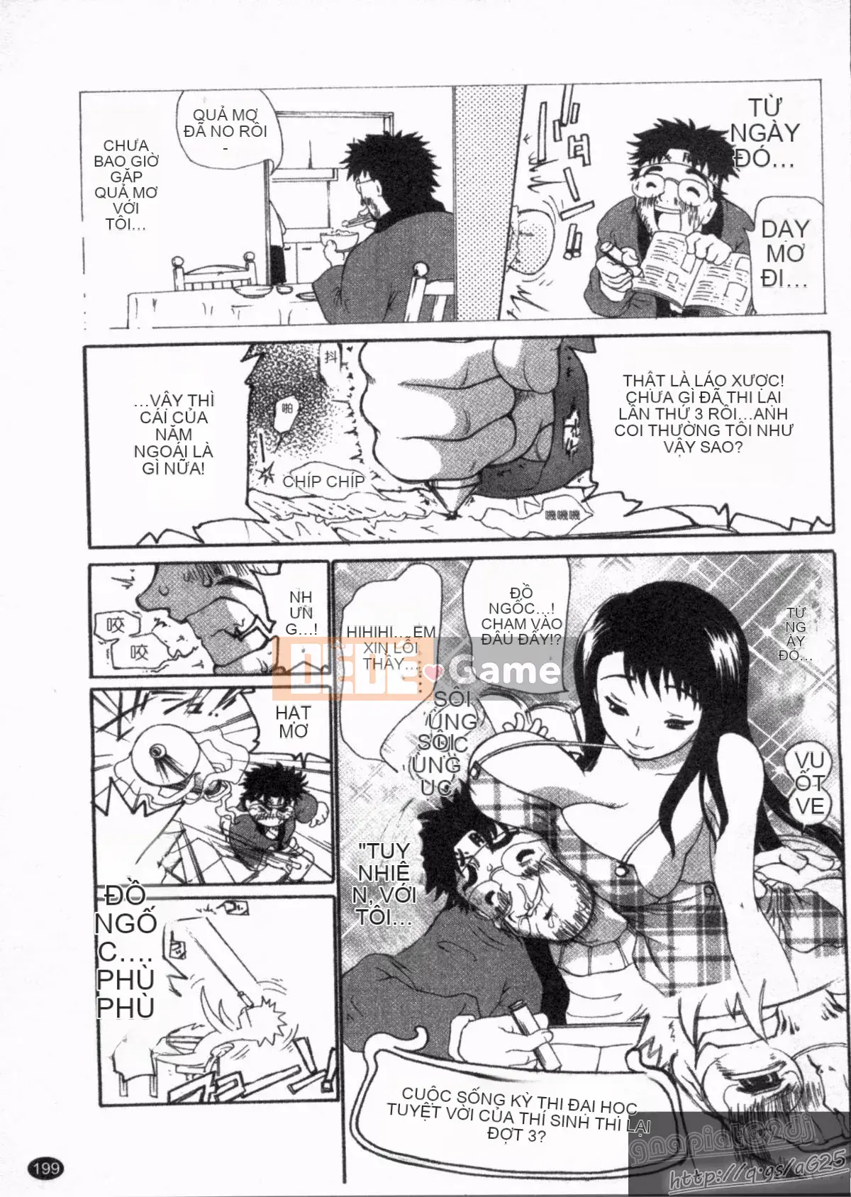 [Dorobe Jackie] Đây là lần đầu tiên tôi lấy hết can đảm... [Tiếng Trung]