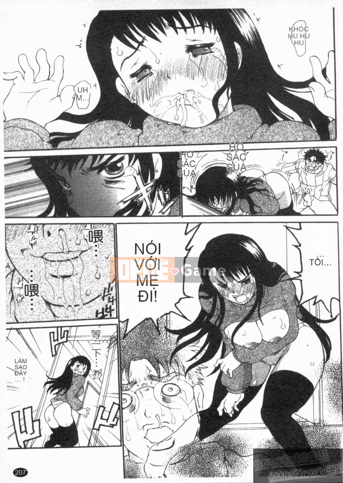 [Dorobe Jackie] Đây là lần đầu tiên tôi lấy hết can đảm... [Tiếng Trung]