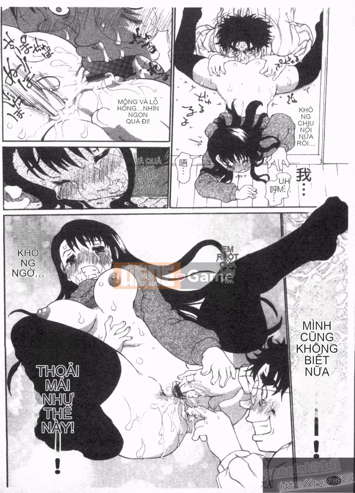 [Dorobe Jackie] Đây là lần đầu tiên tôi lấy hết can đảm... [Tiếng Trung]