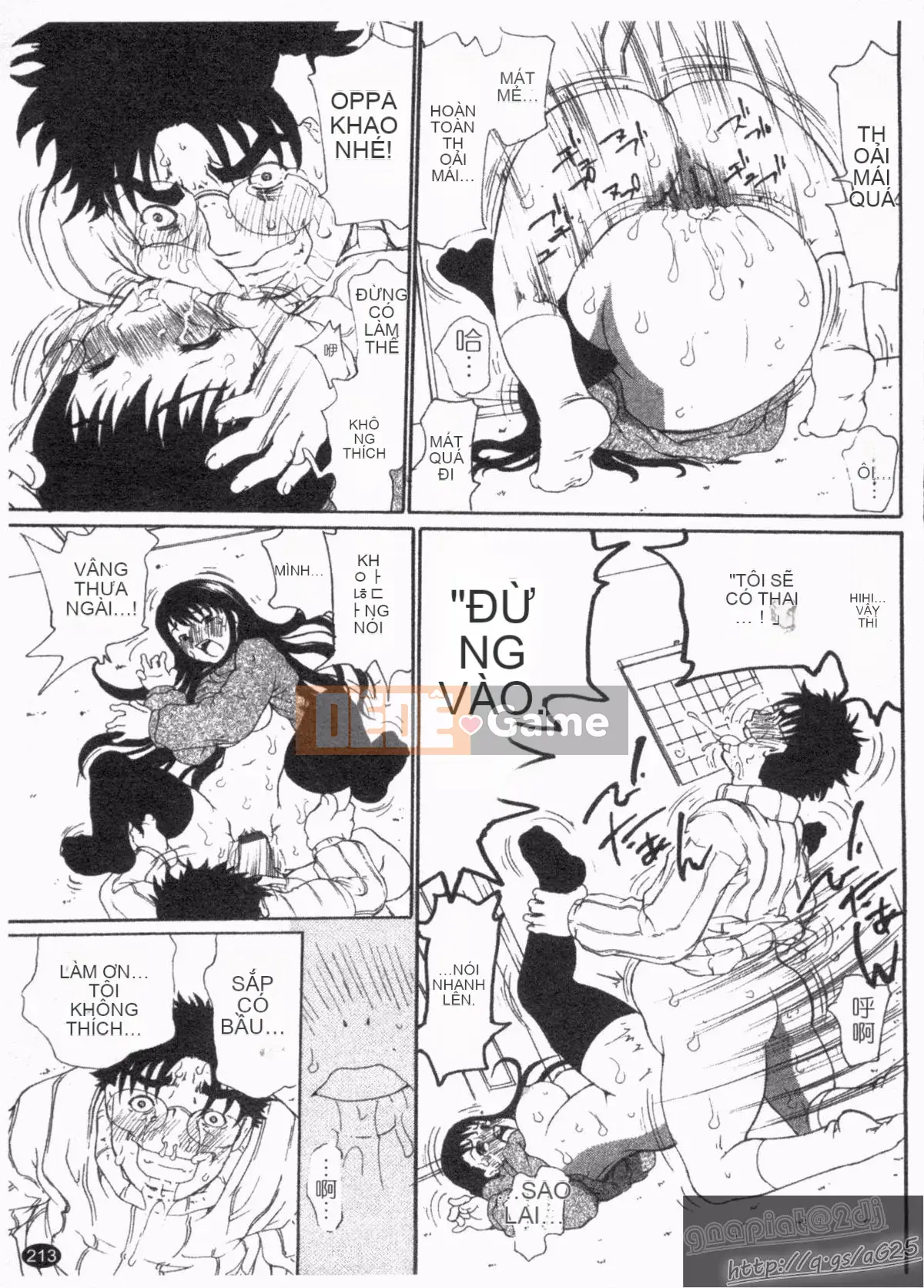 [Dorobe Jackie] Đây là lần đầu tiên tôi lấy hết can đảm... [Tiếng Trung]