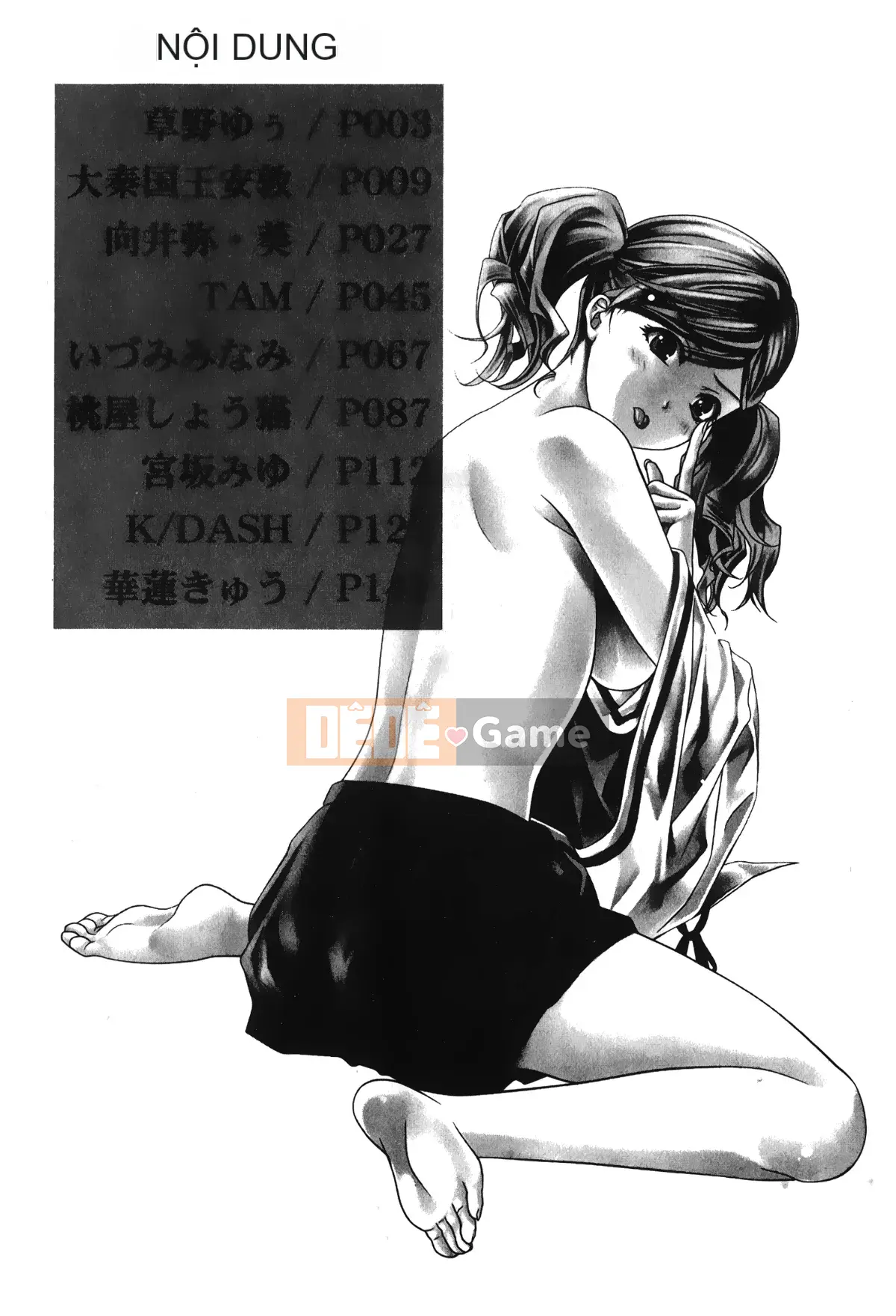 [Sori no Yumekyo][Tuyển tập] Giới hạn thấp kém.