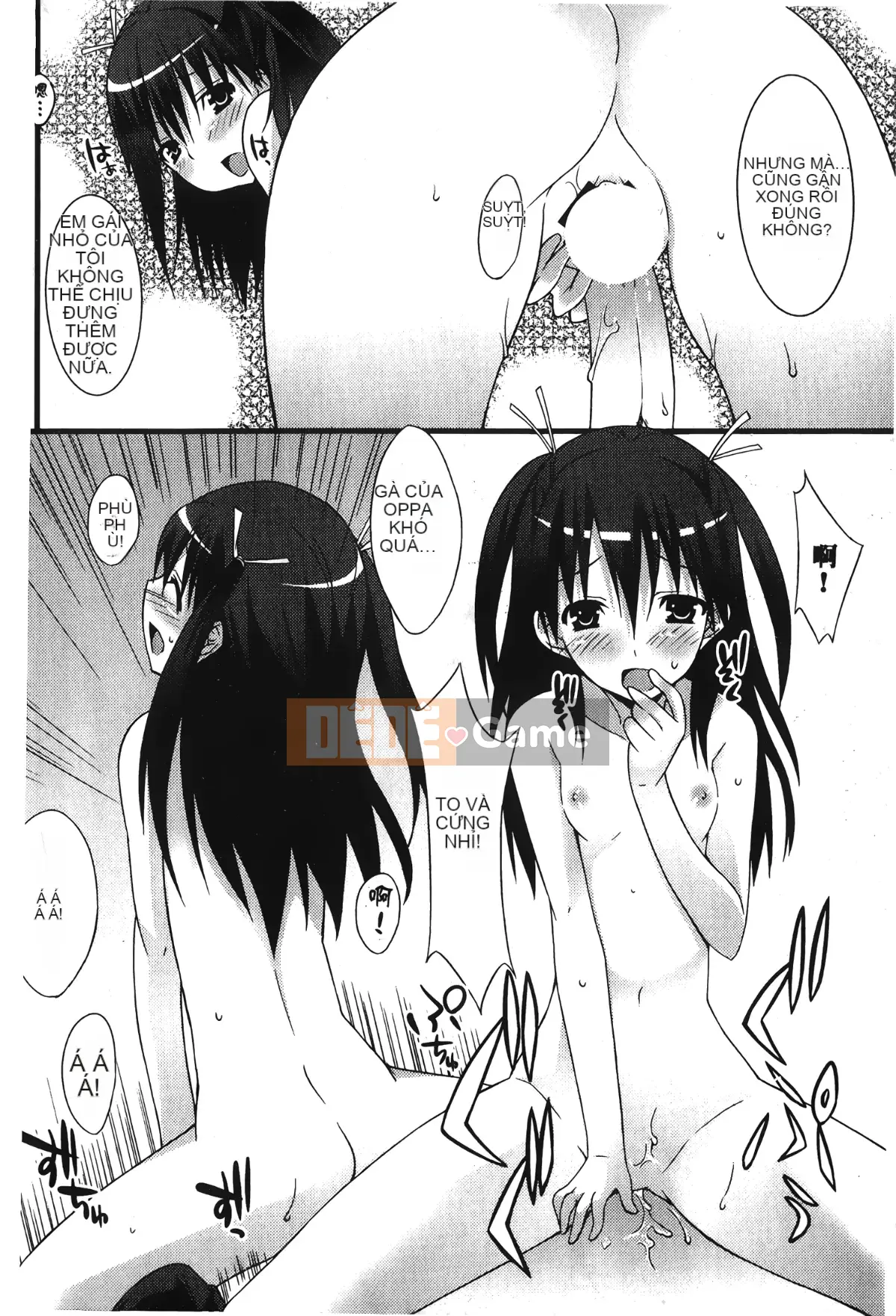 [Sori no Yumekyo][Tuyển tập] Giới hạn thấp kém.