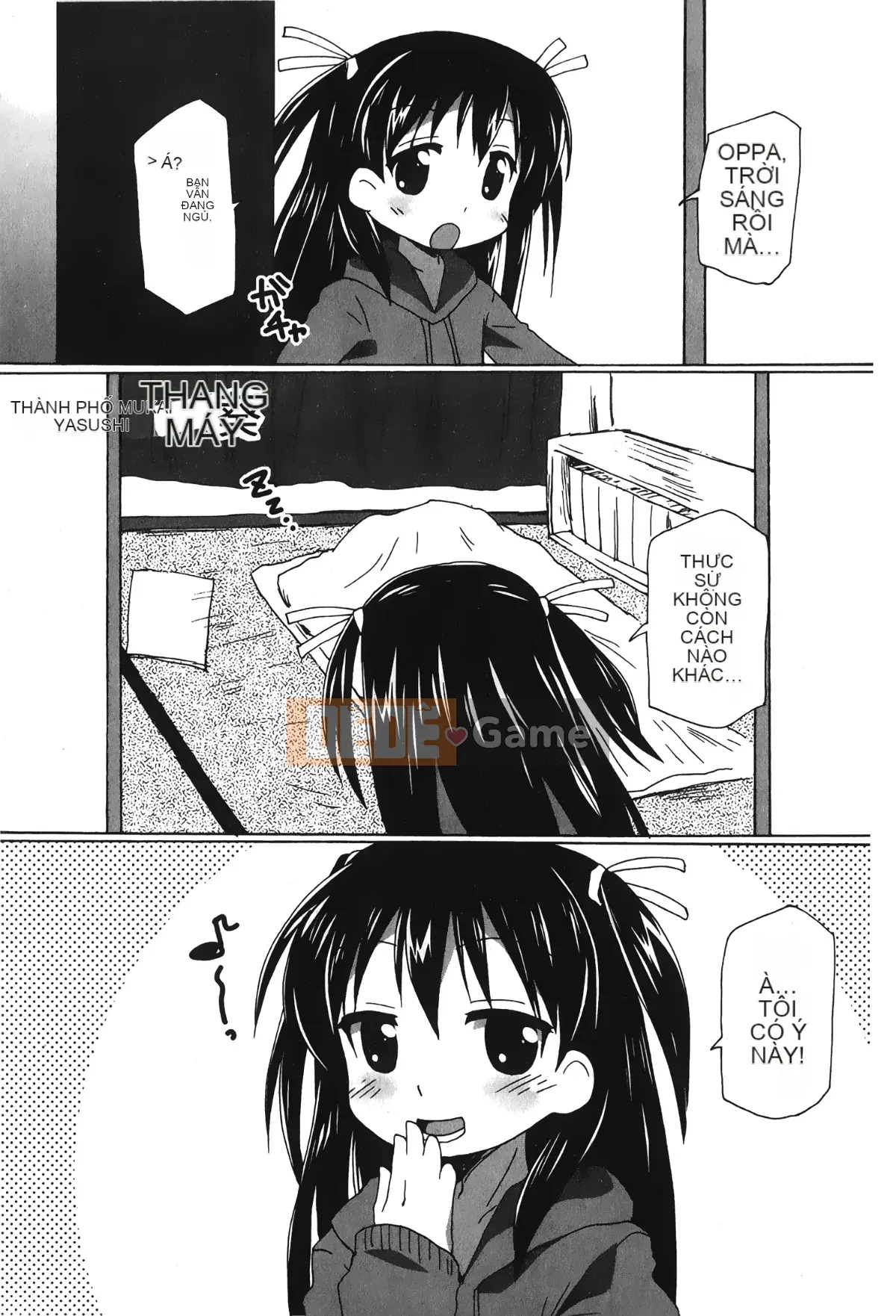 [Sori no Yumekyo][Tuyển tập] Giới hạn thấp kém.