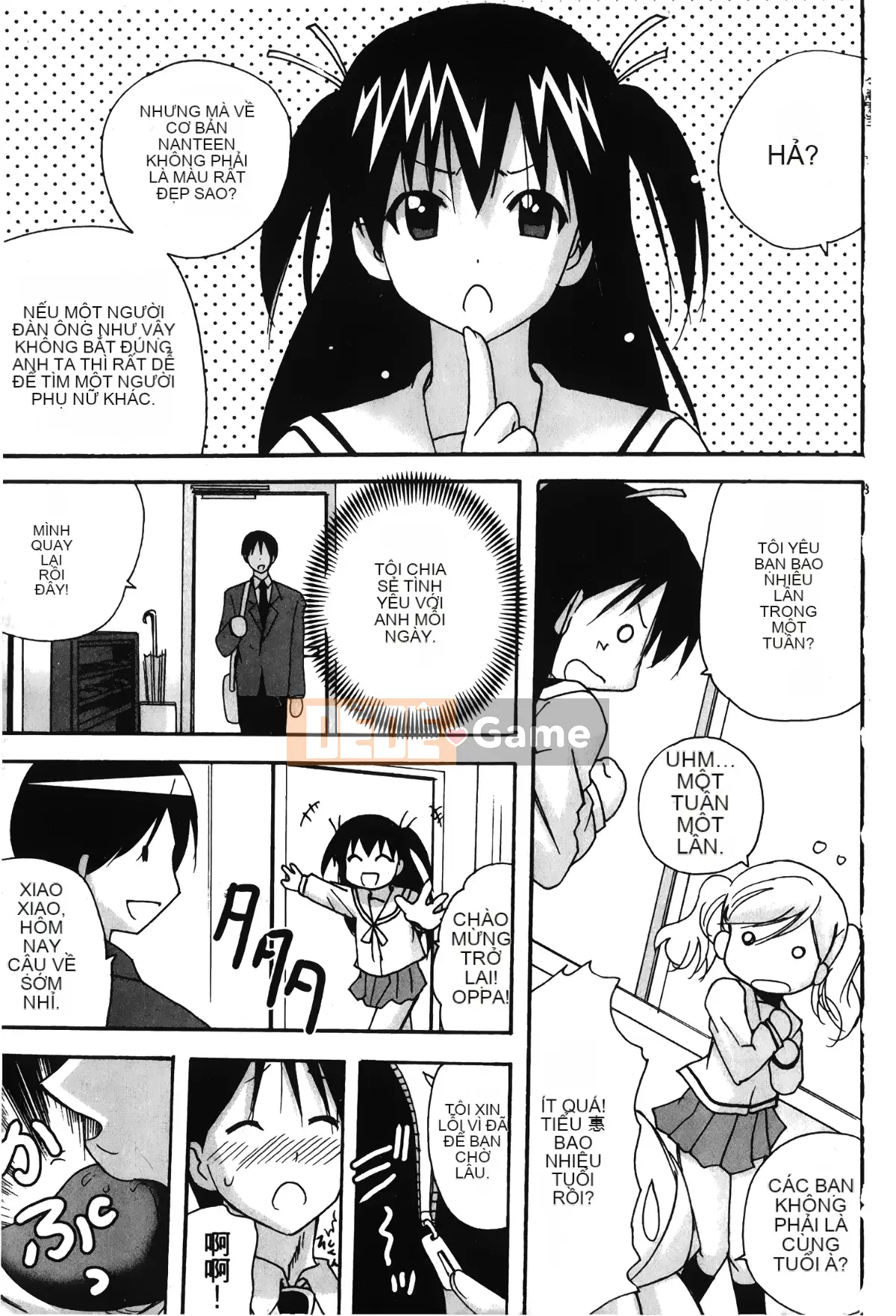 [Sori no Yumekyo][Tuyển tập] Giới hạn thấp kém.