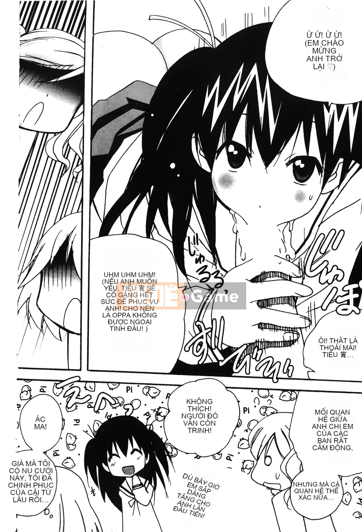 [Sori no Yumekyo][Tuyển tập] Giới hạn thấp kém.