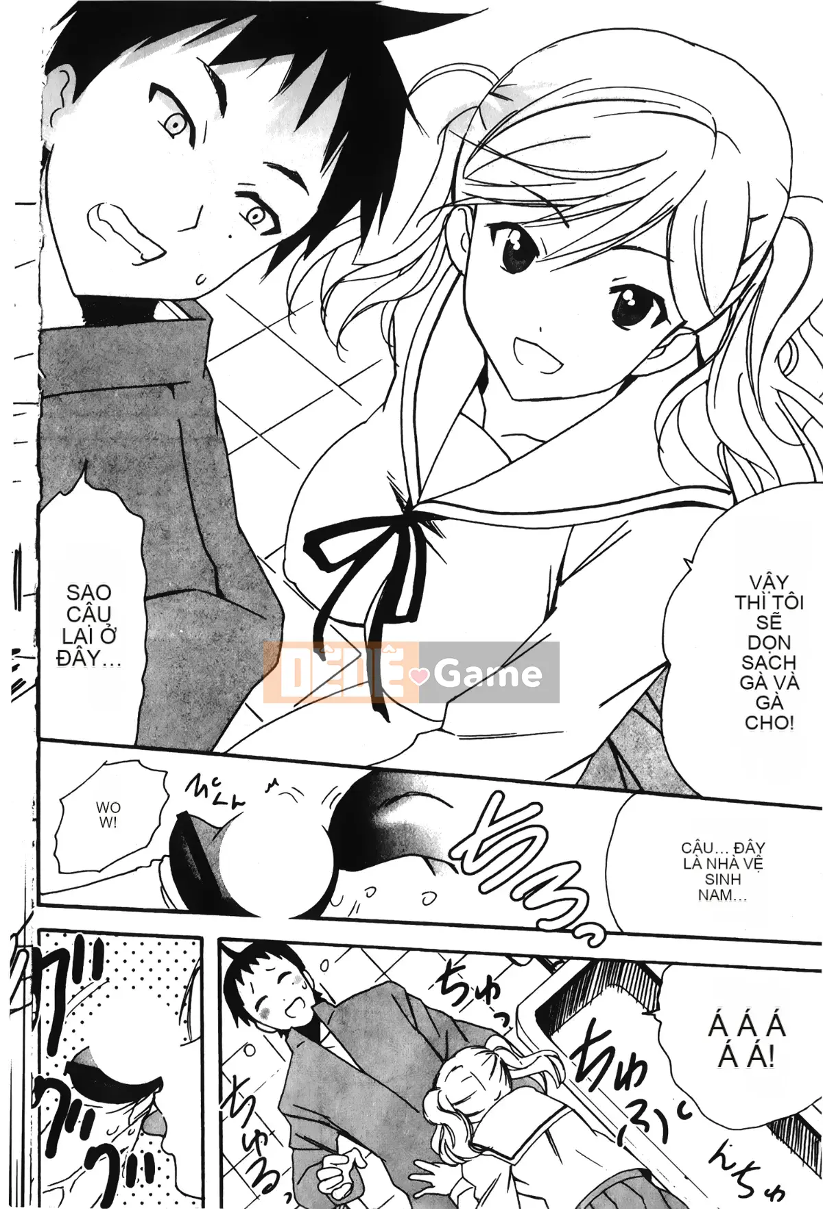 [Sori no Yumekyo][Tuyển tập] Giới hạn thấp kém.