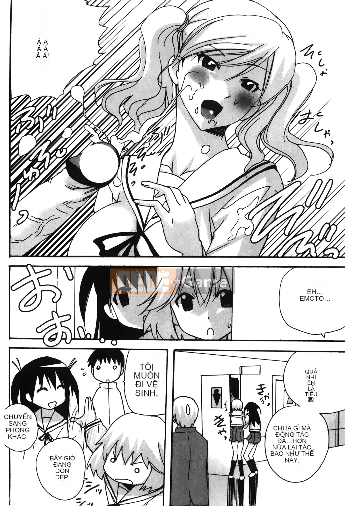 [Sori no Yumekyo][Tuyển tập] Giới hạn thấp kém.