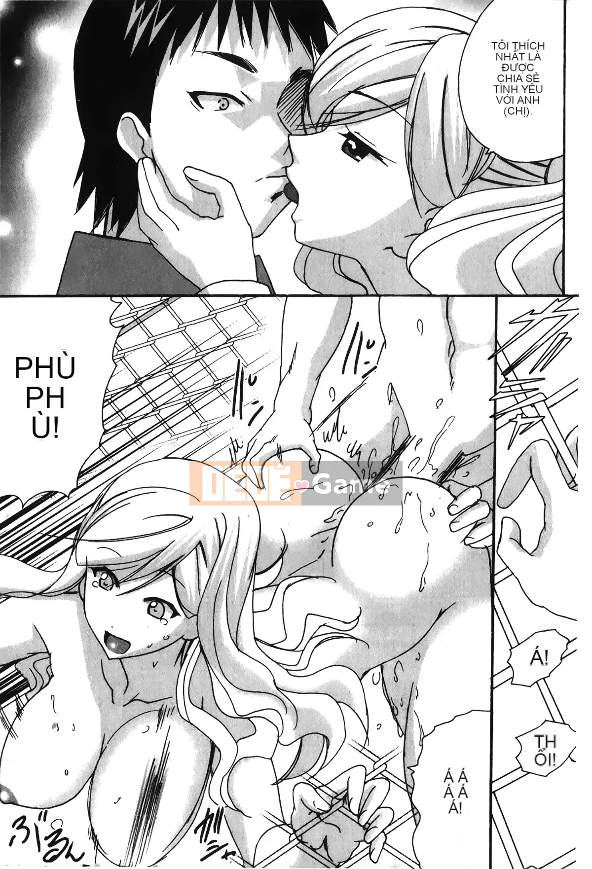 [Sori no Yumekyo][Tuyển tập] Giới hạn thấp kém.