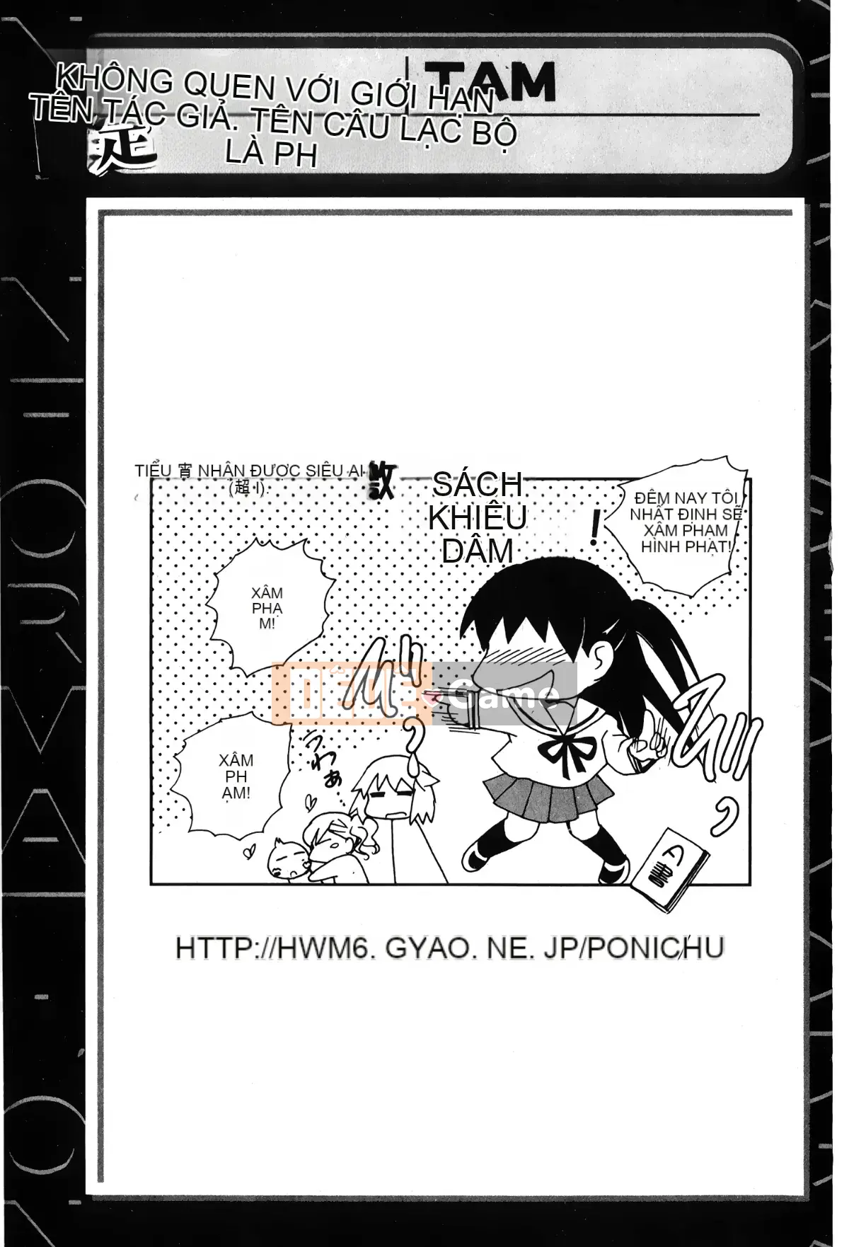 [Sori no Yumekyo][Tuyển tập] Giới hạn thấp kém.