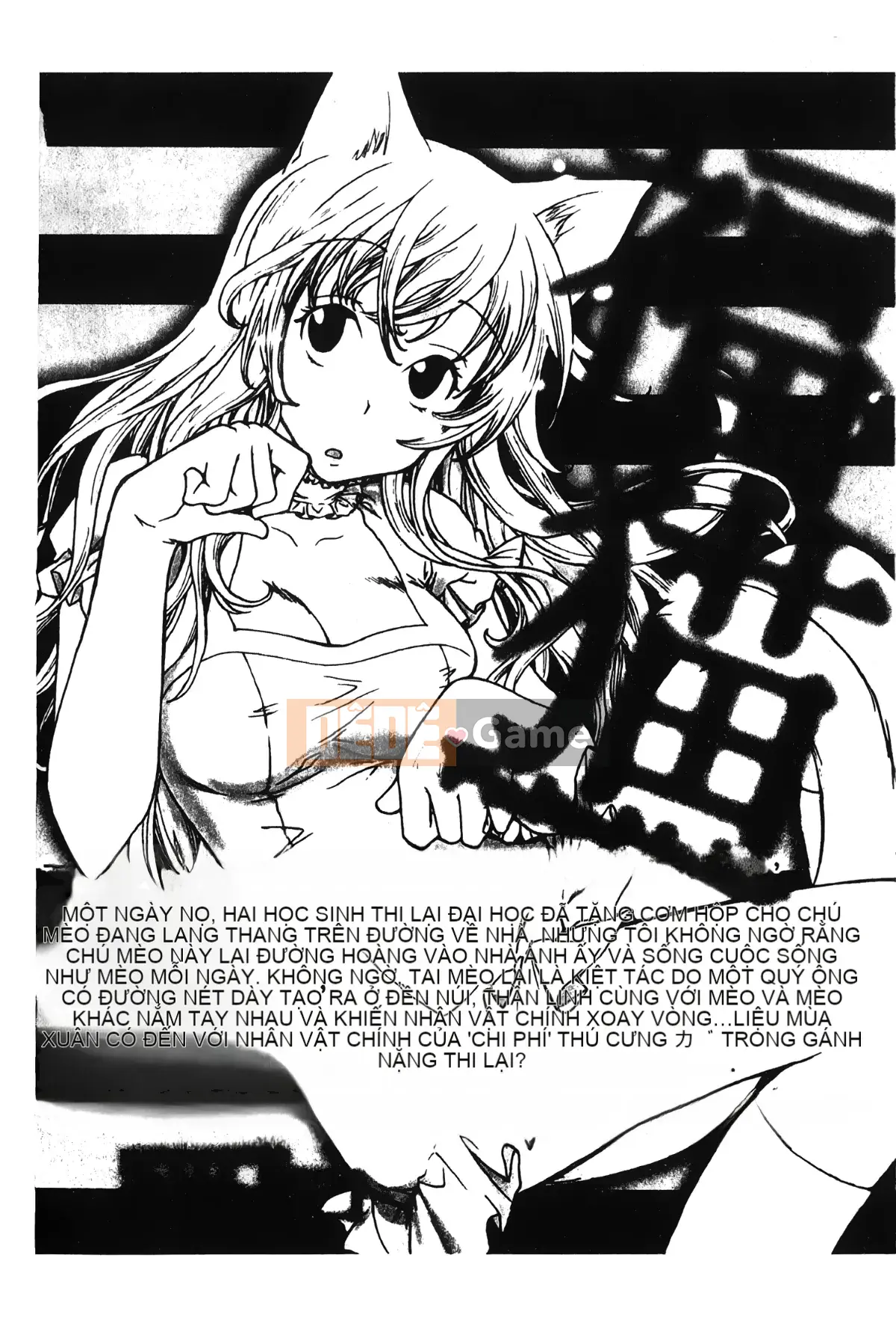 [Sori no Yumekyo][Tuyển tập] Giới hạn thấp kém.