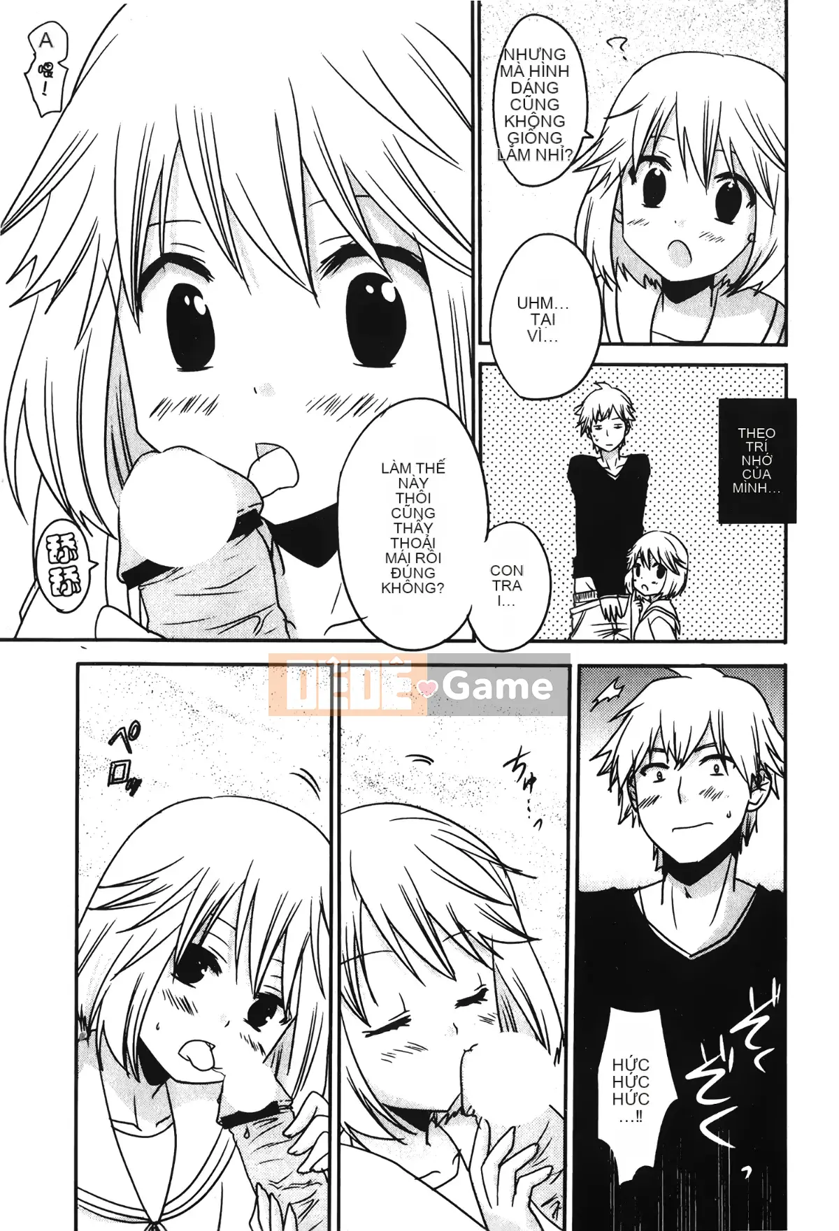 [Sori no Yumekyo][Tuyển tập] Giới hạn thấp kém.