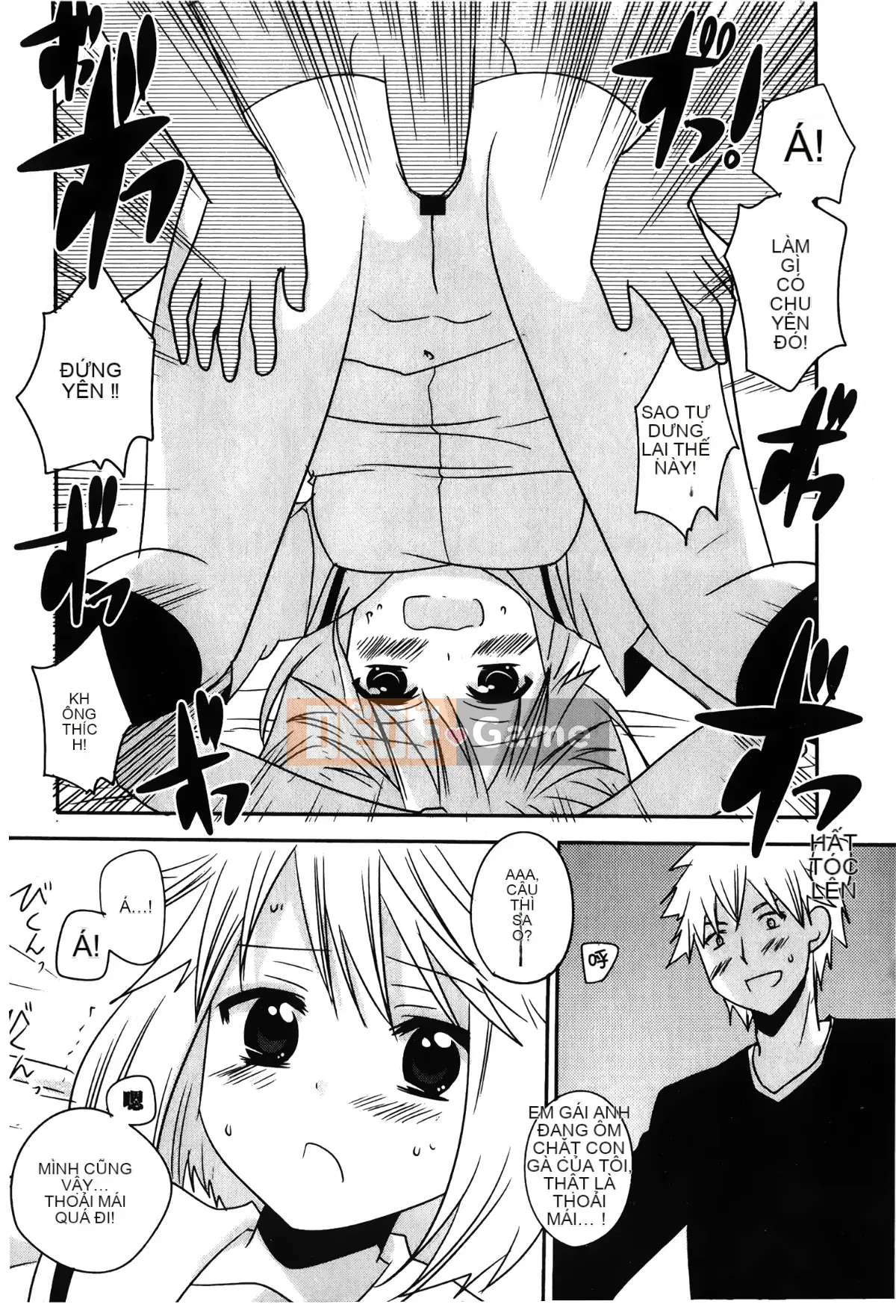 [Sori no Yumekyo][Tuyển tập] Giới hạn thấp kém.