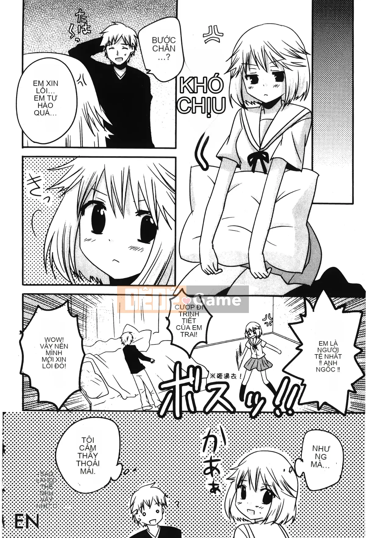 [Sori no Yumekyo][Tuyển tập] Giới hạn thấp kém.