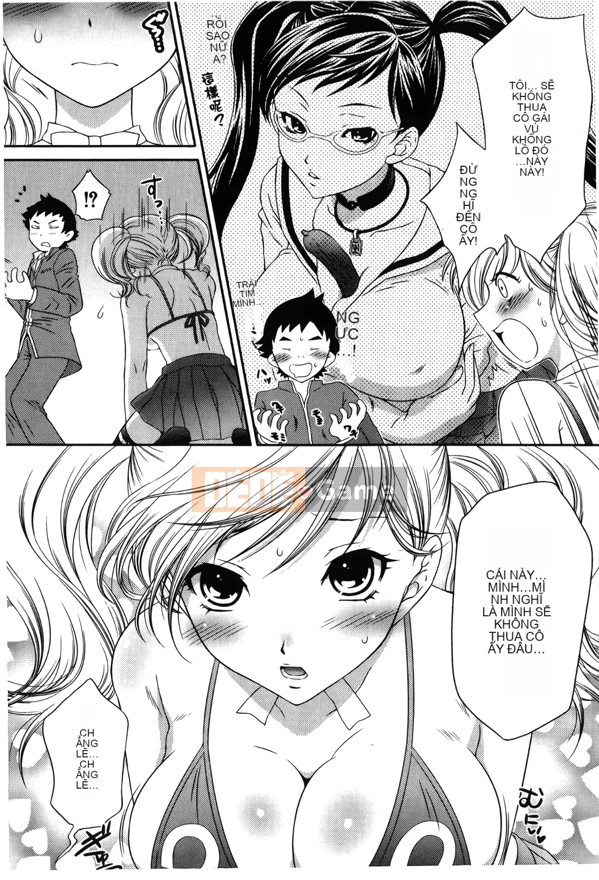 [Sori no Yumekyo][Tuyển tập] Giới hạn thấp kém.