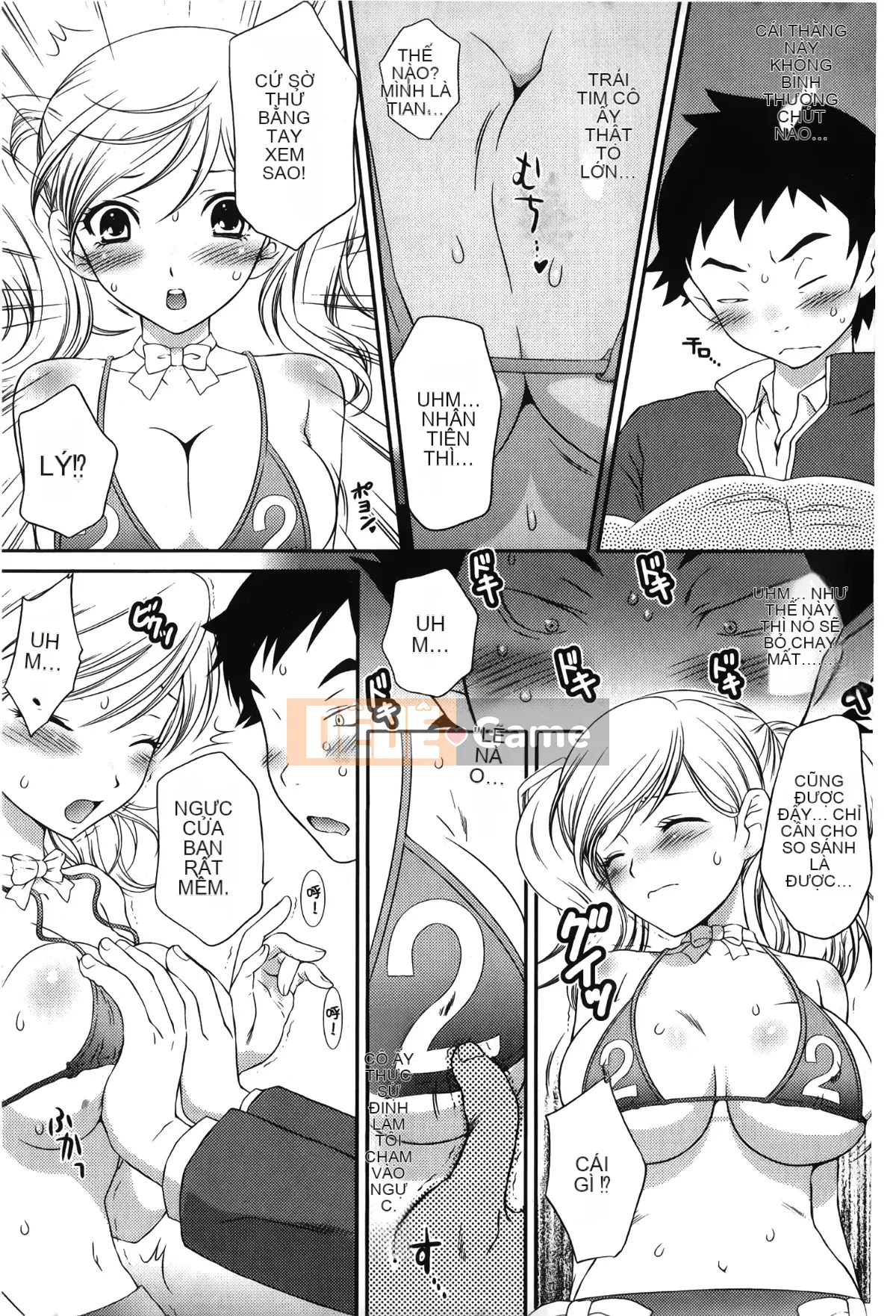 [Sori no Yumekyo][Tuyển tập] Giới hạn thấp kém.