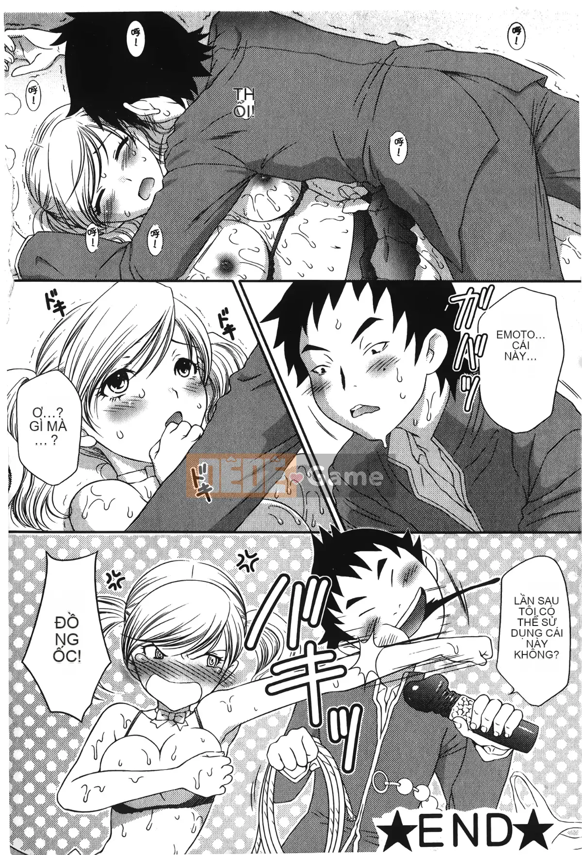 [Sori no Yumekyo][Tuyển tập] Giới hạn thấp kém.