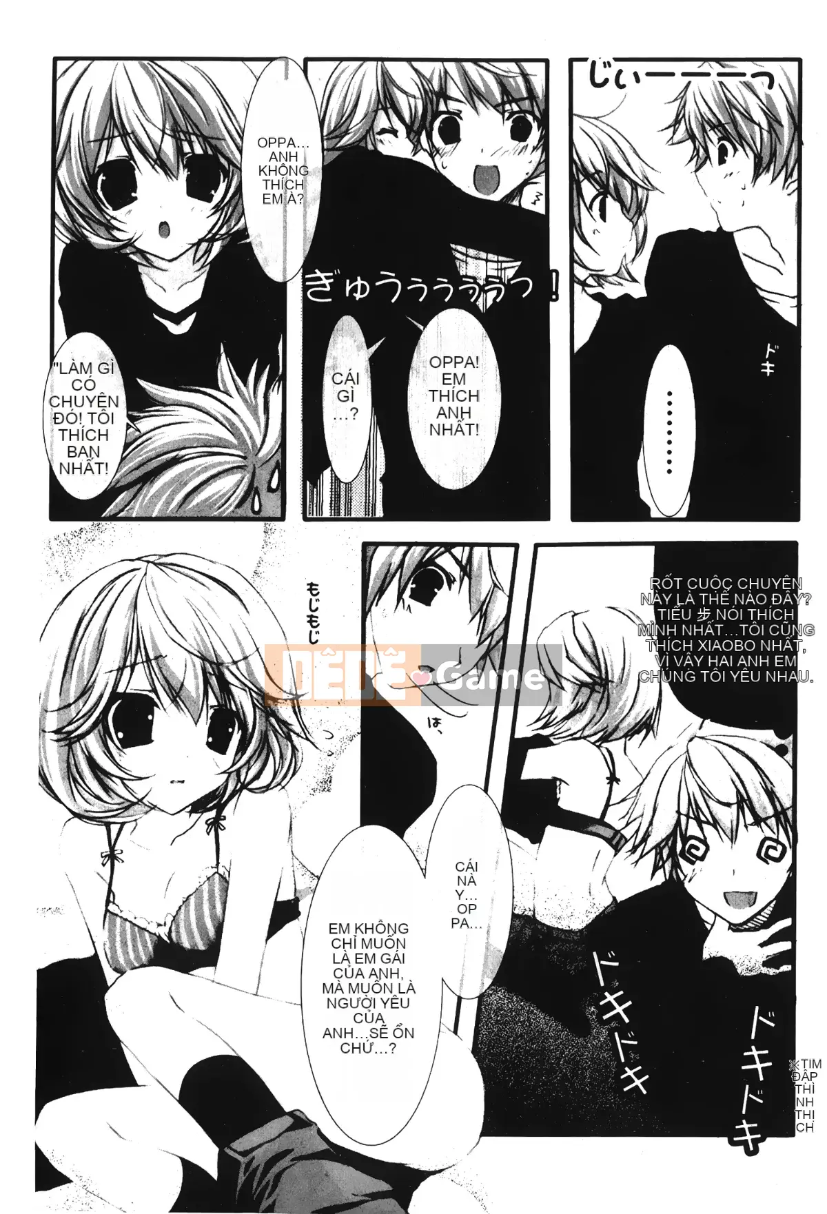 [Sori no Yumekyo][Tuyển tập] Giới hạn thấp kém.