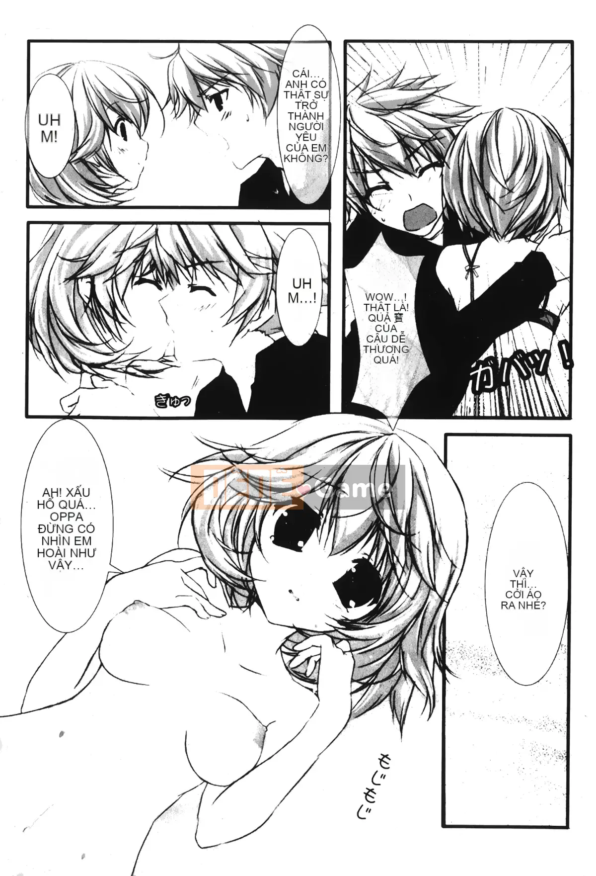 [Sori no Yumekyo][Tuyển tập] Giới hạn thấp kém.